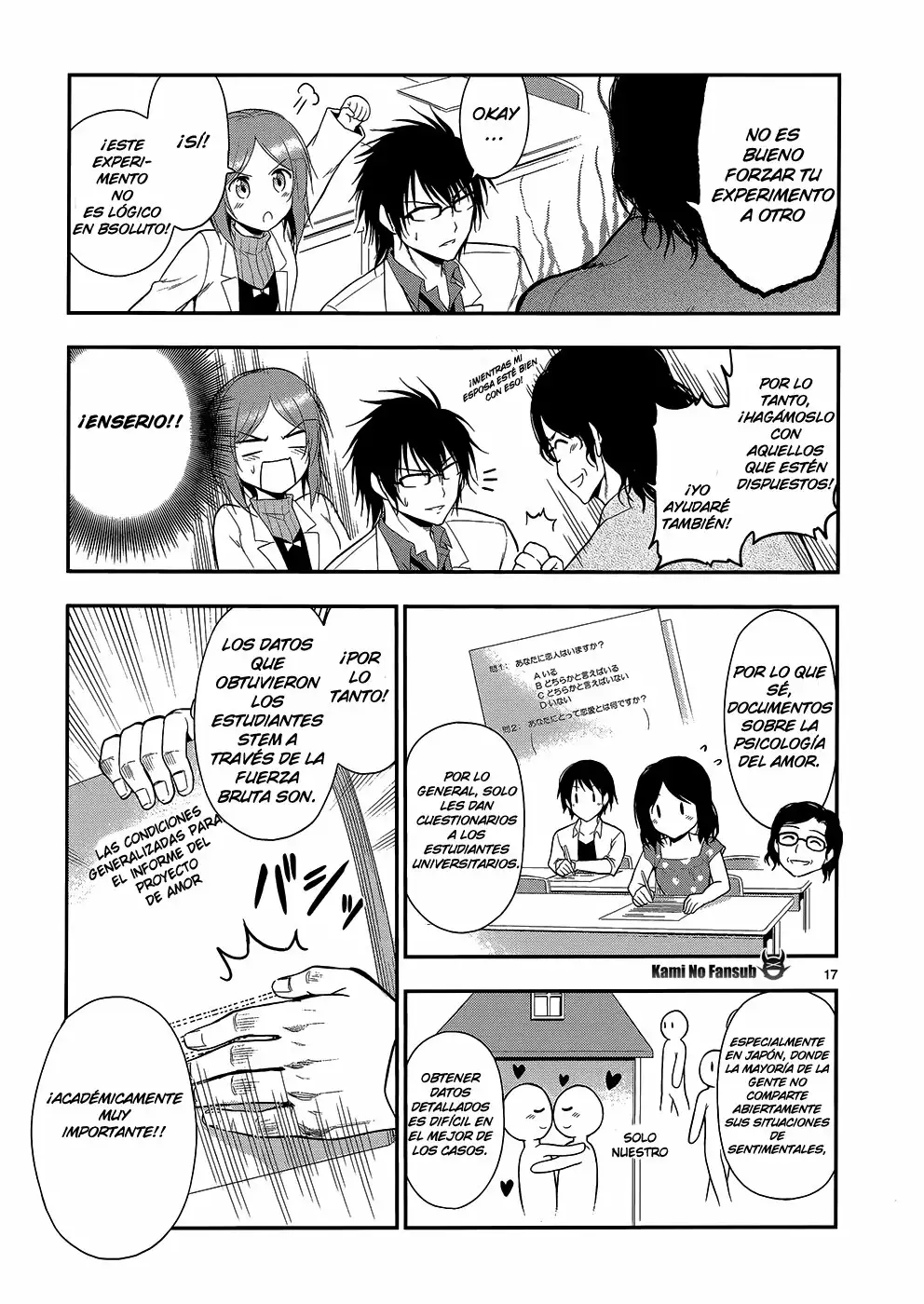 Página 12 del Manga