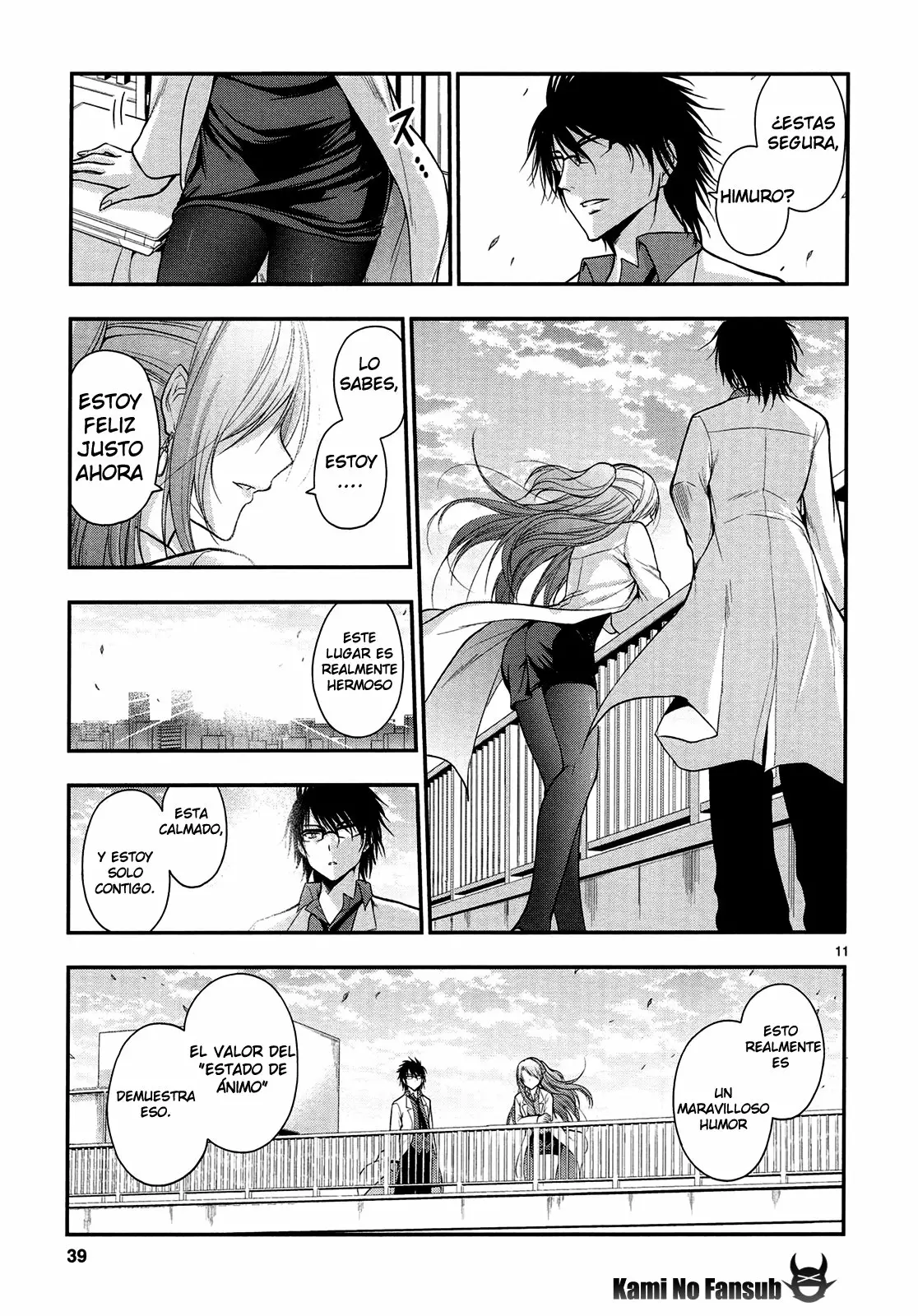 Página 12 del Manga