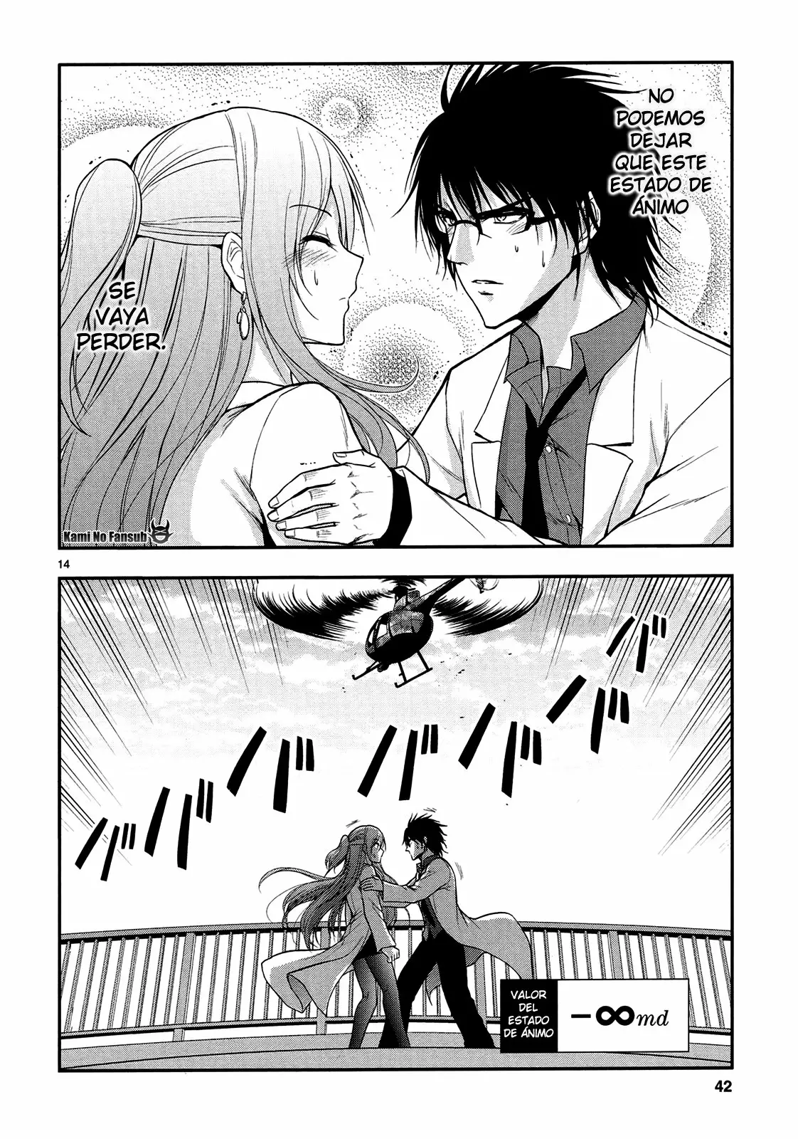 Página 15 del Manga