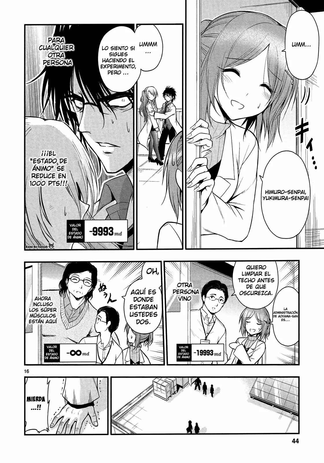 Página 17 del Manga