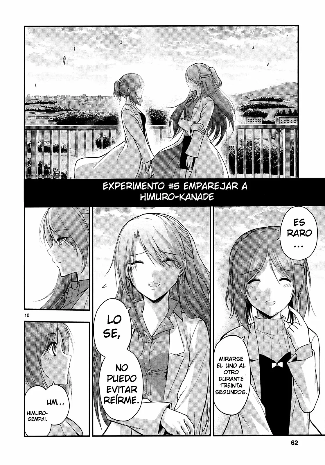 Página 11 del Manga