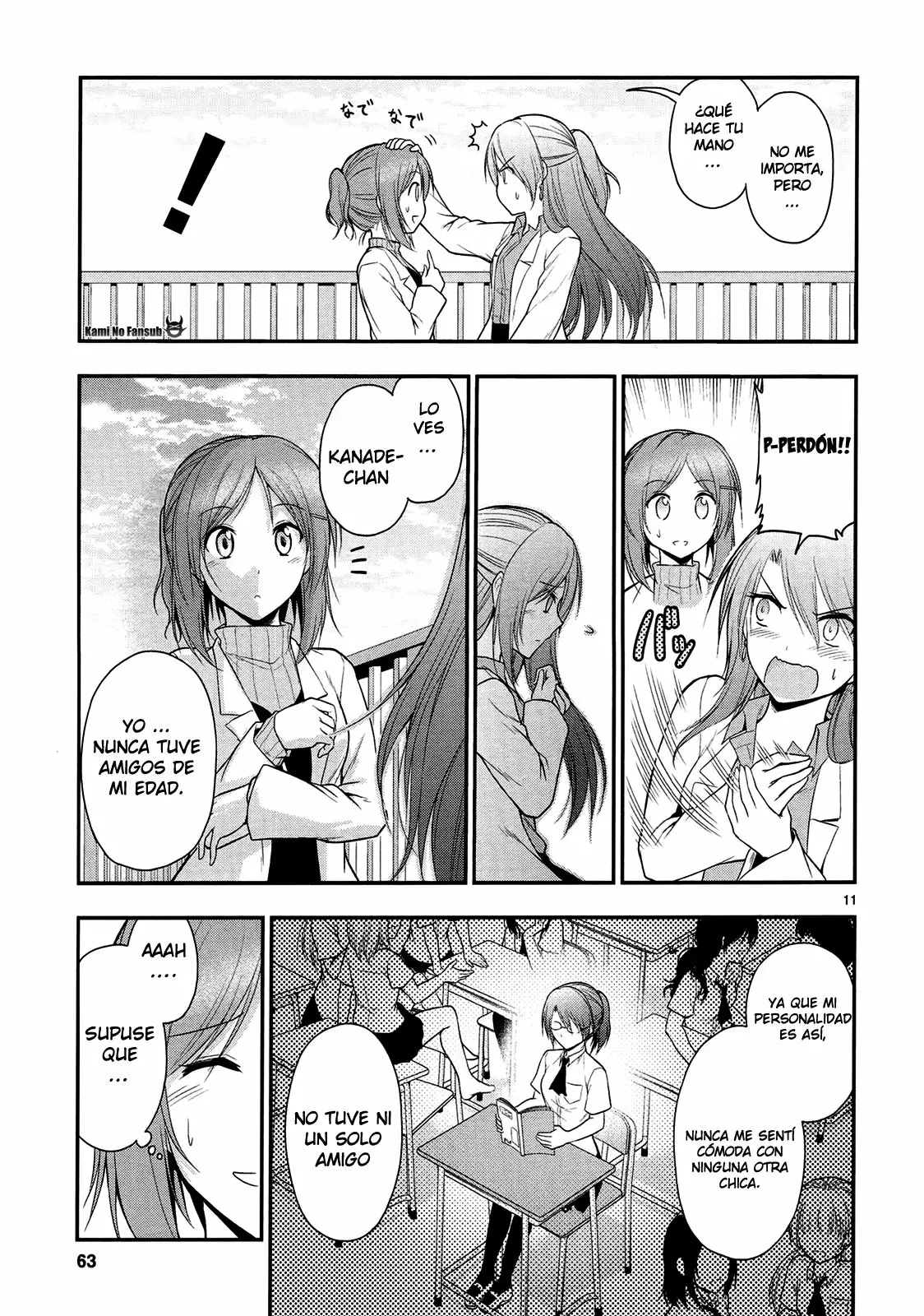 Página 12 del Manga