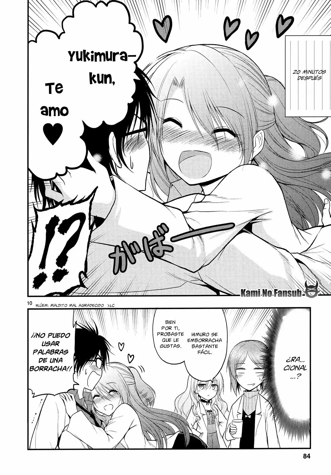 Página 11 del Manga