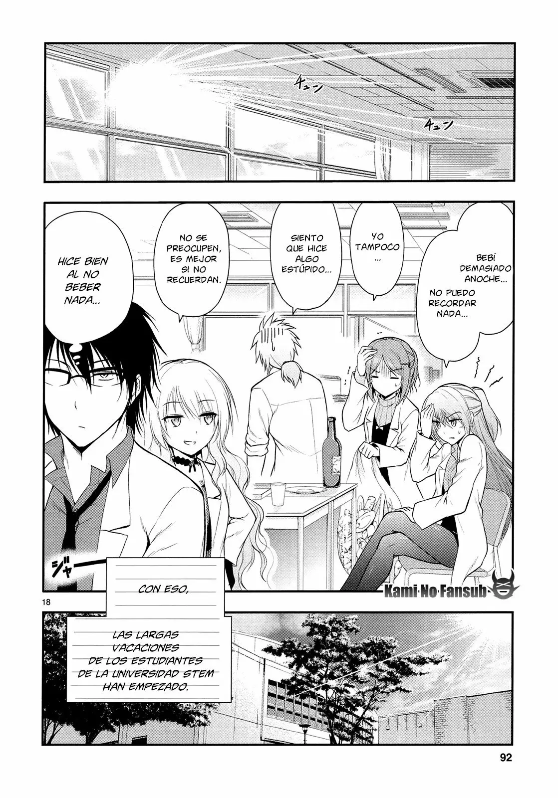 Página 19 del Manga