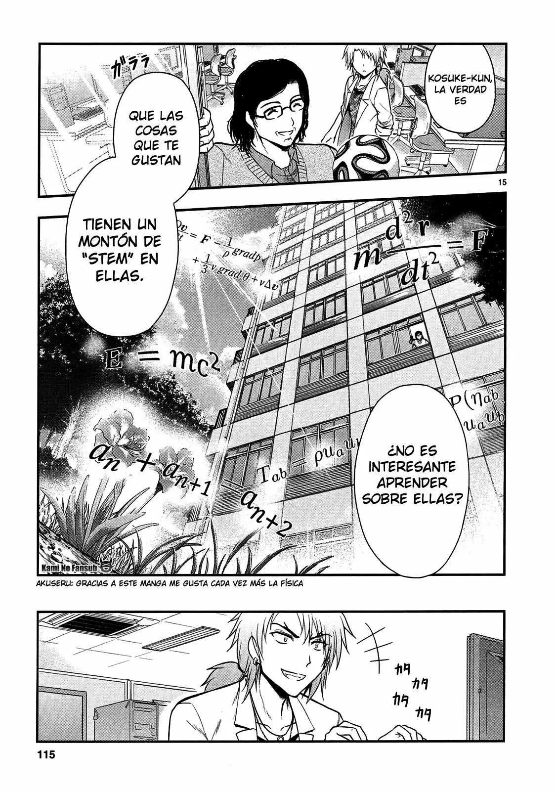 Página 17 del Manga