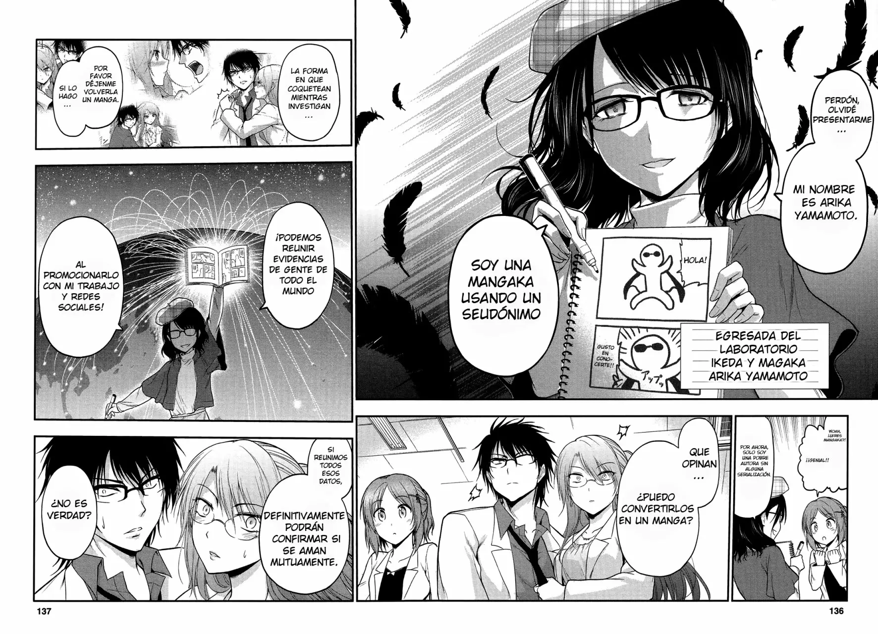 Página 16 del Manga