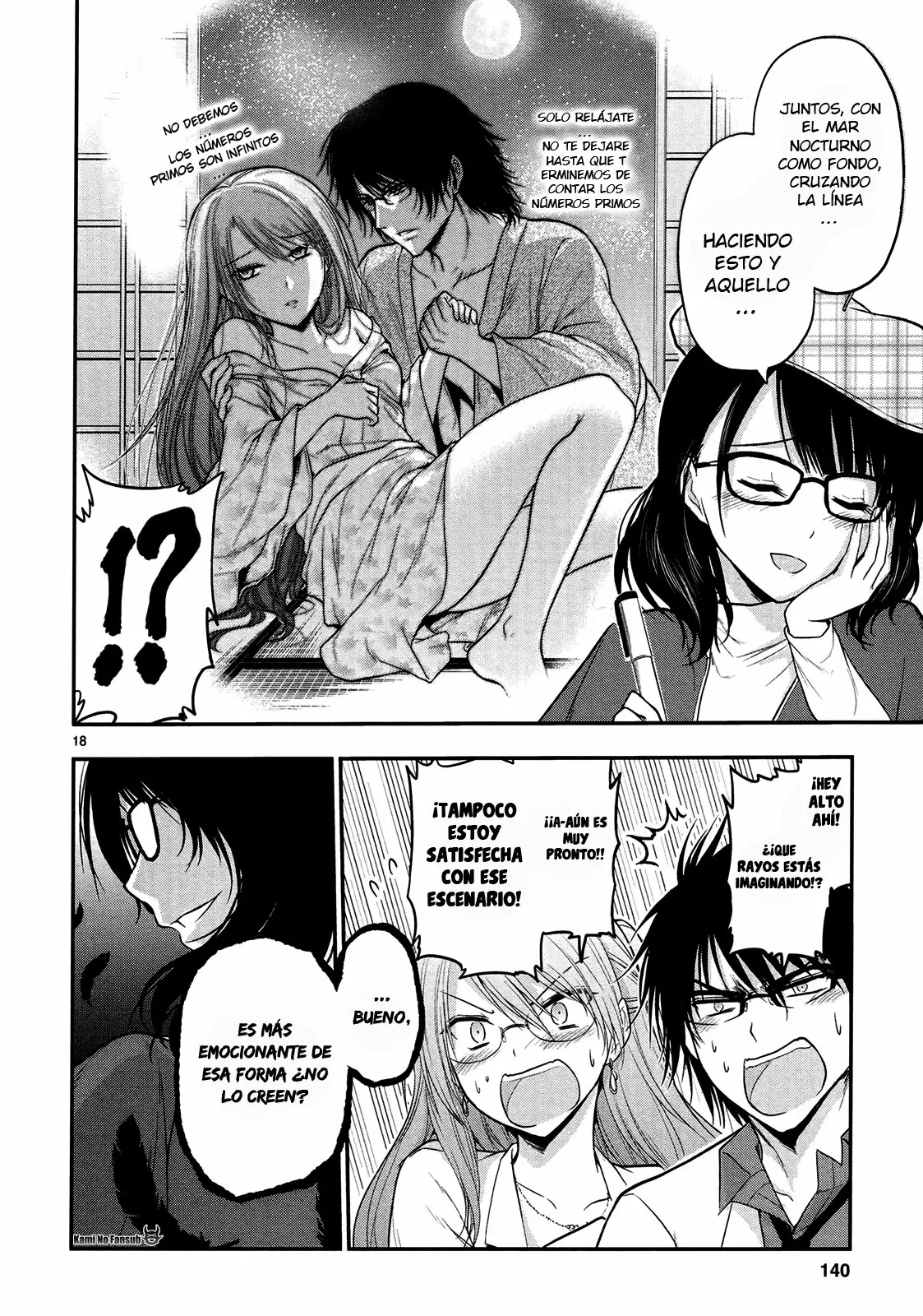 Página 19 del Manga