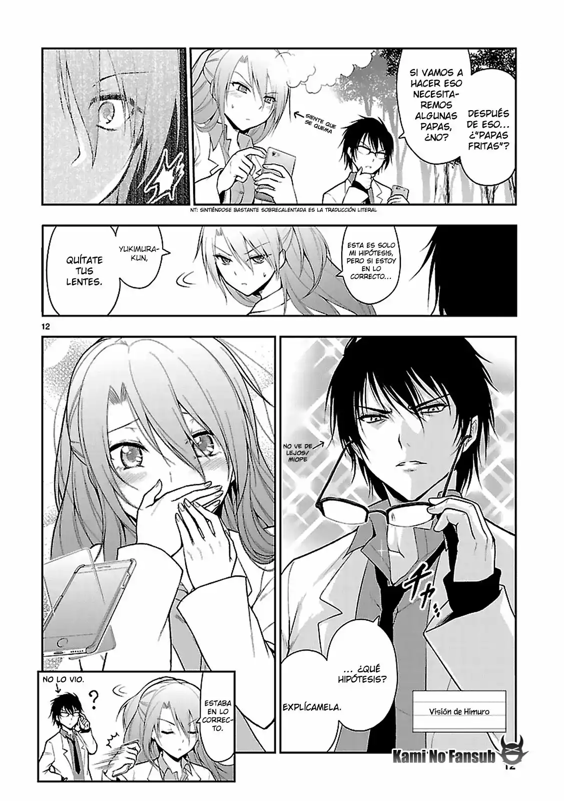Página 12 del Manga