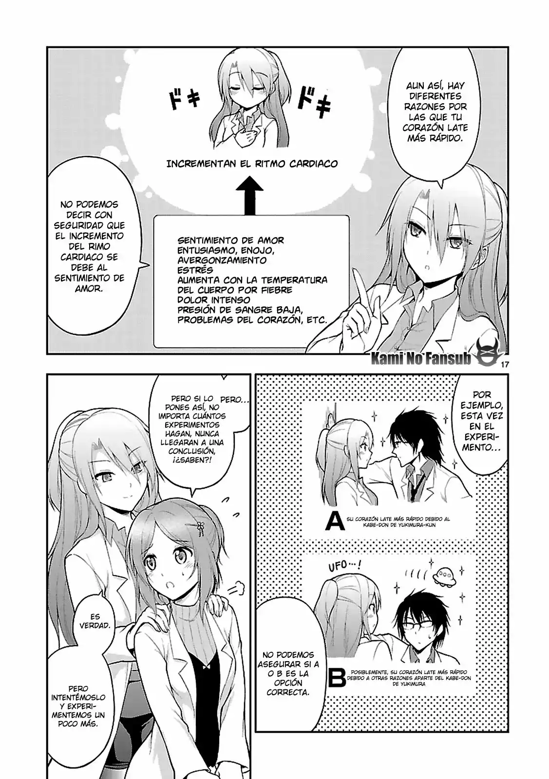 Página 17 del Manga