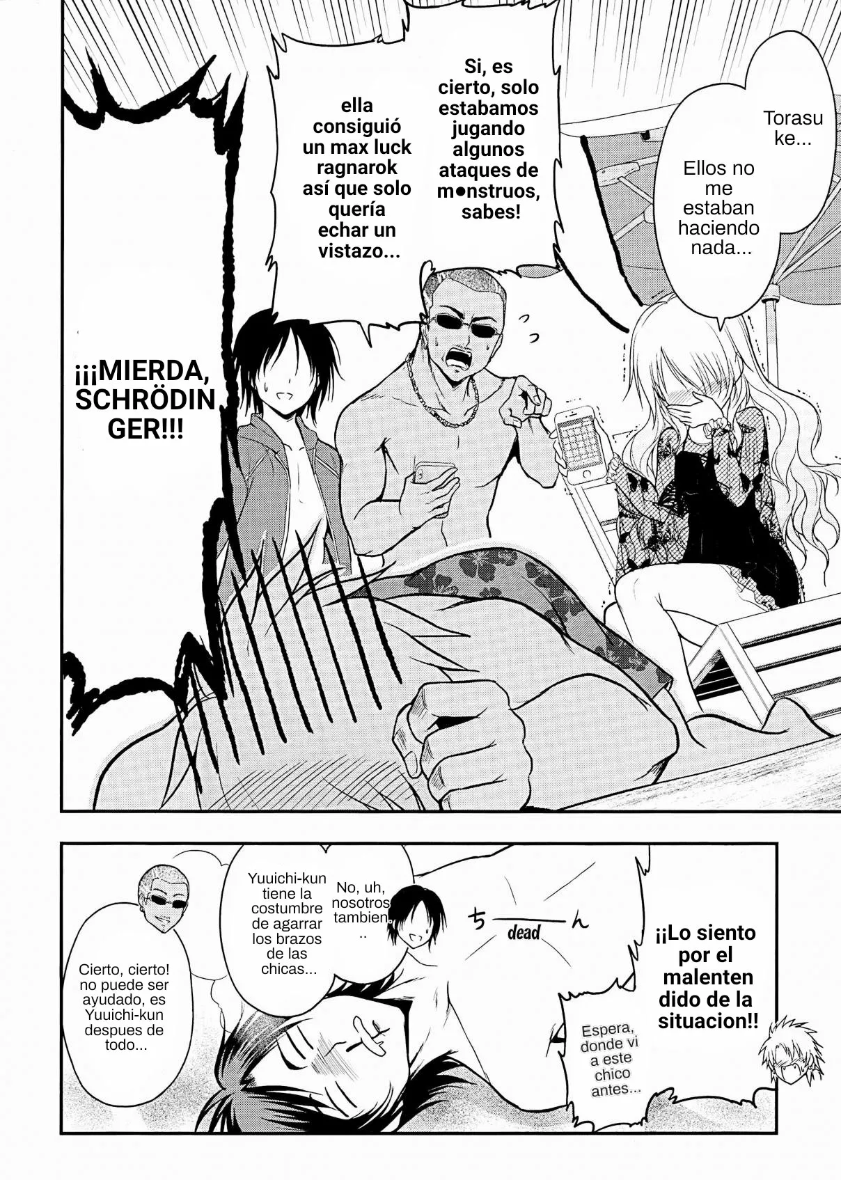 Página 14 del Manga