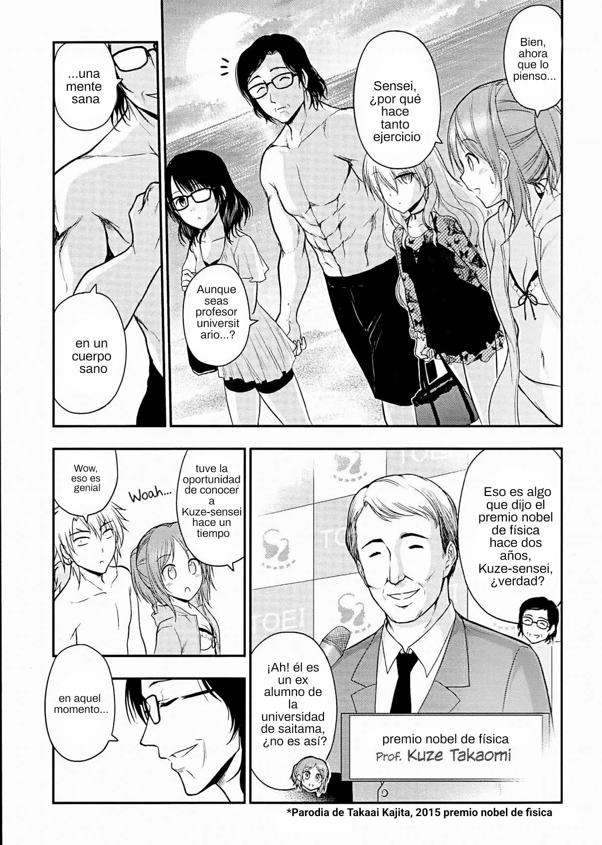 Página 19 del Manga