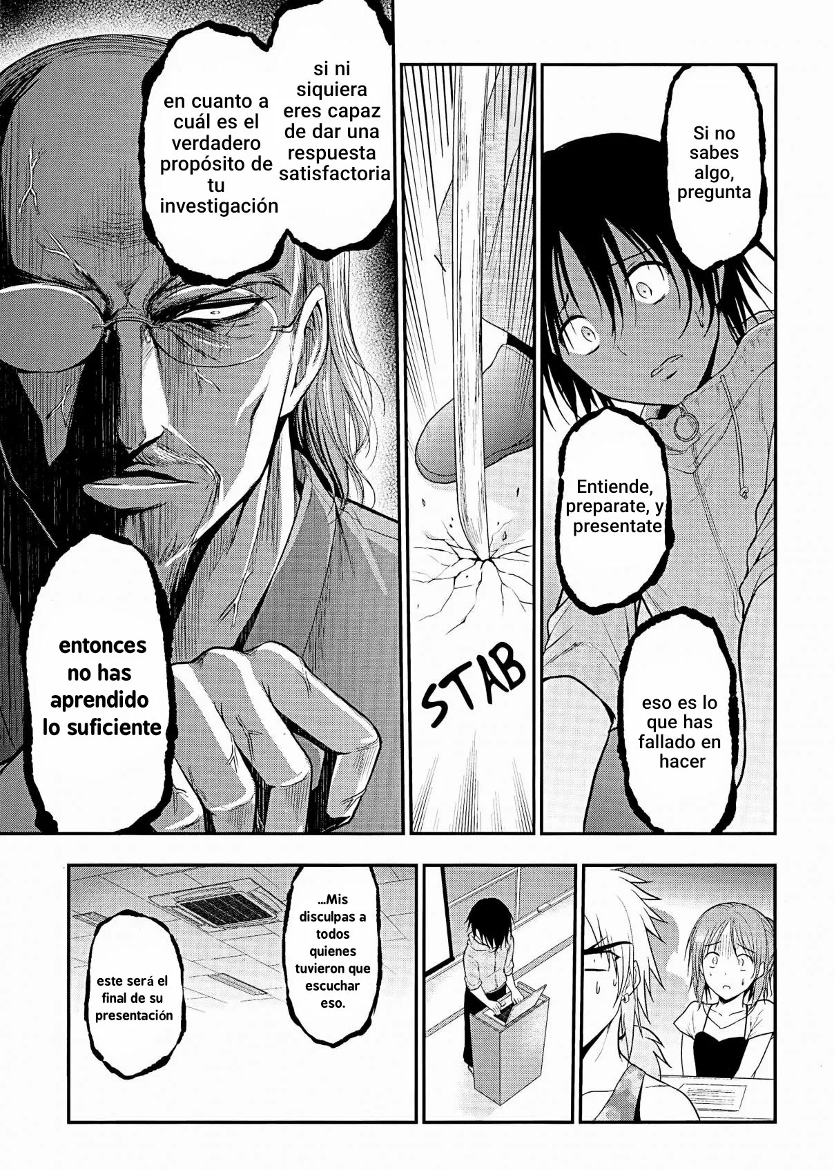 Página 17 del Manga