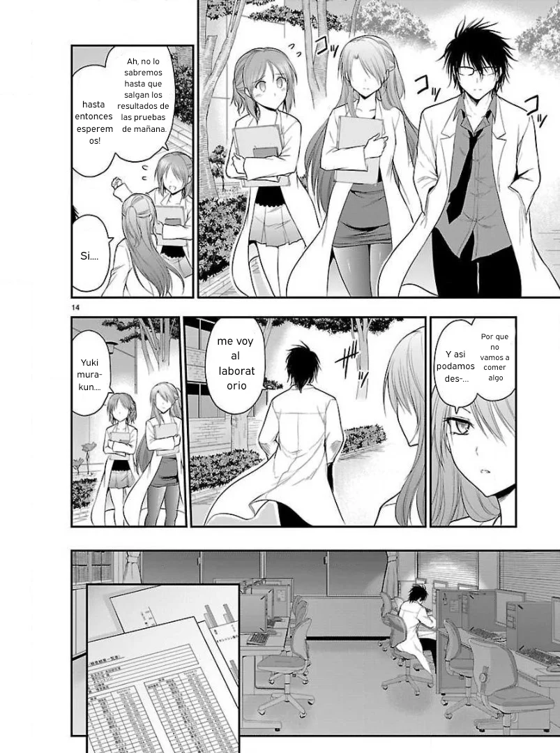Página 14 del Manga