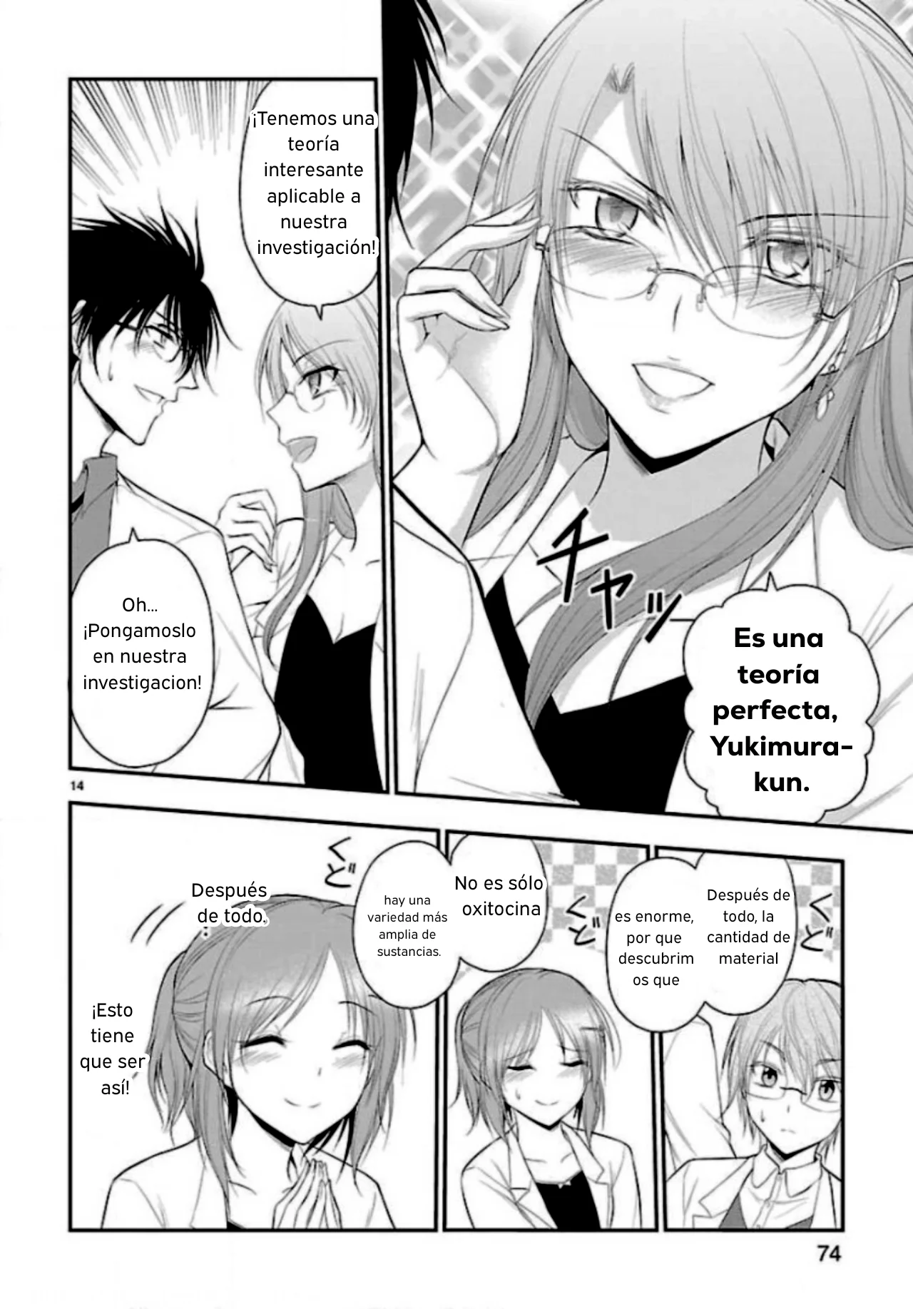 Página 13 del Manga