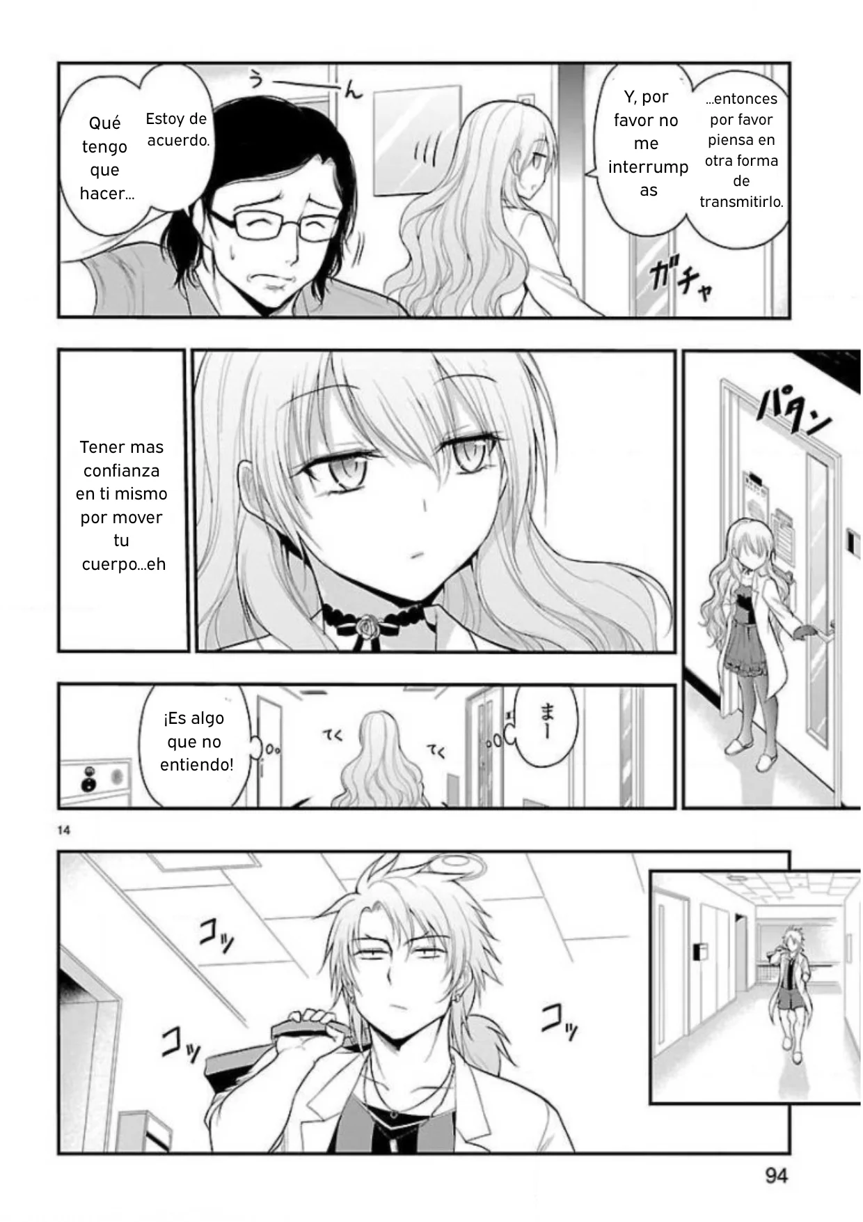 Página 14 del Manga