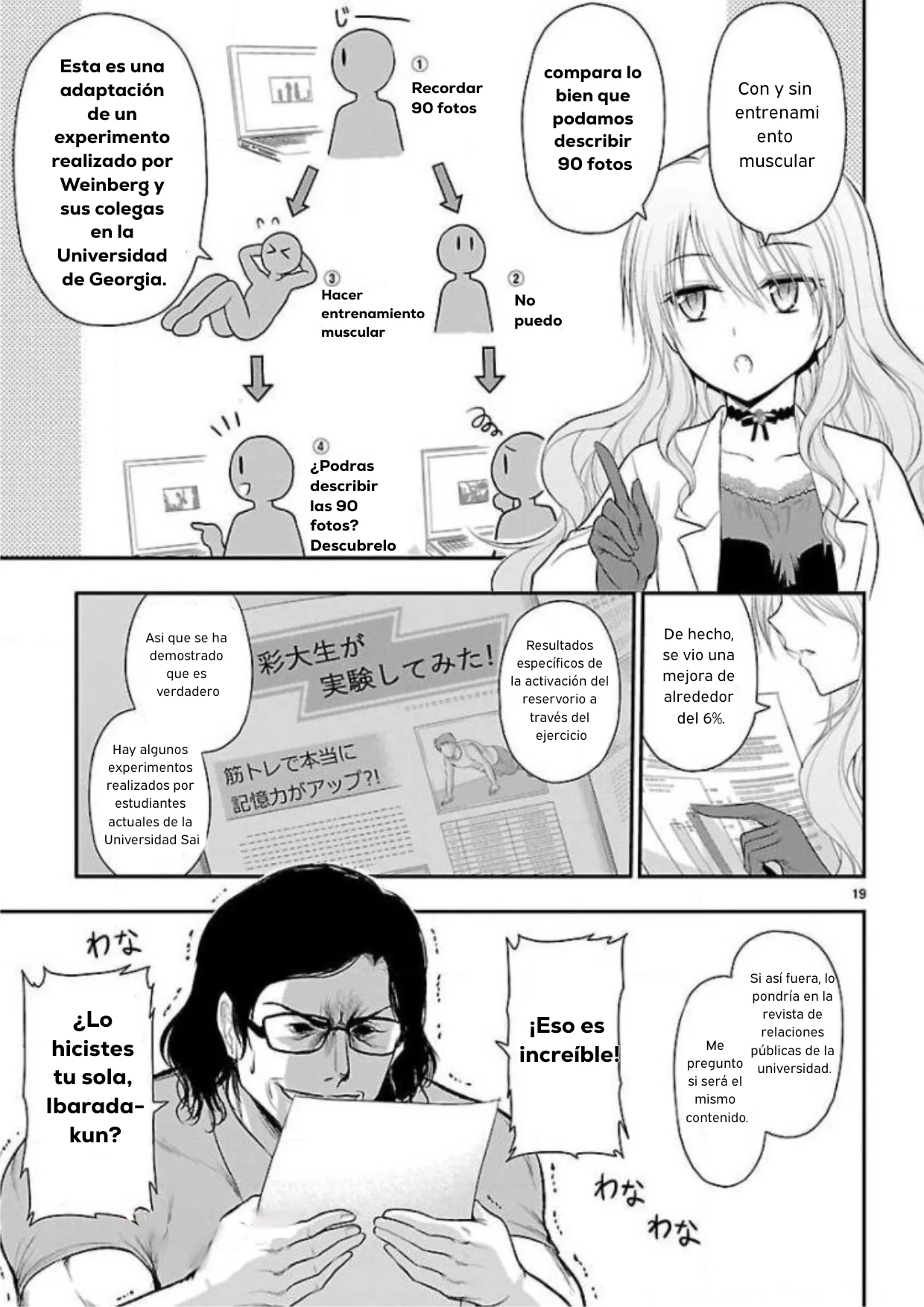 Página 18 del Manga