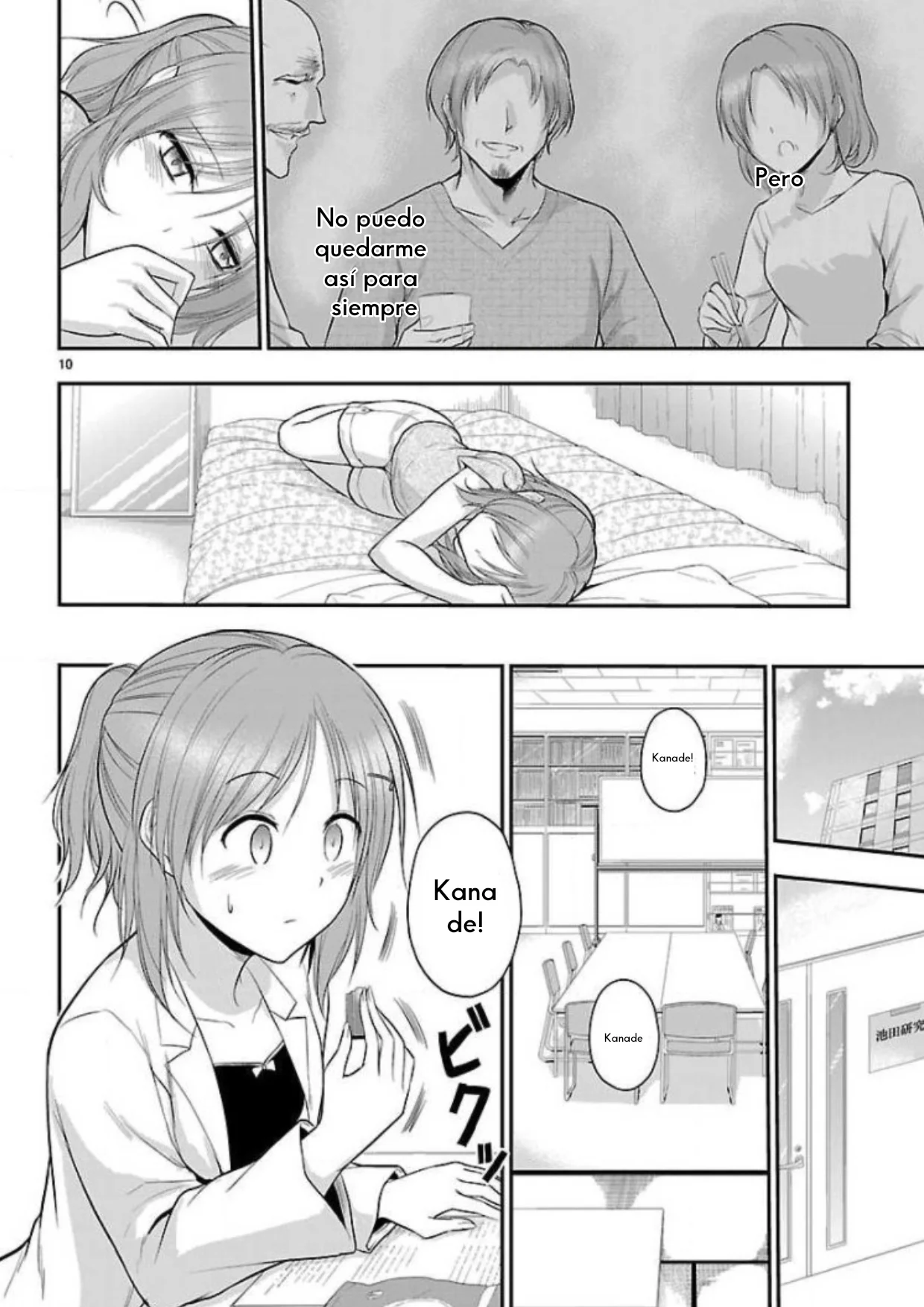 Página 10 del Manga