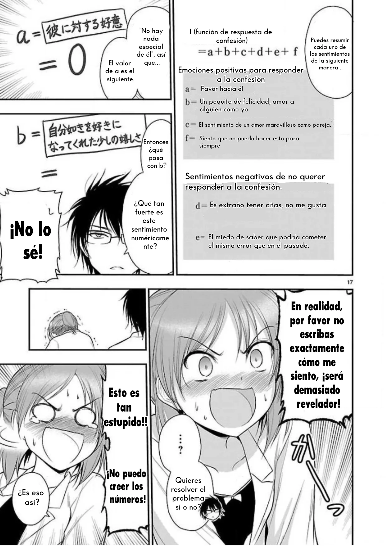 Página 17 del Manga