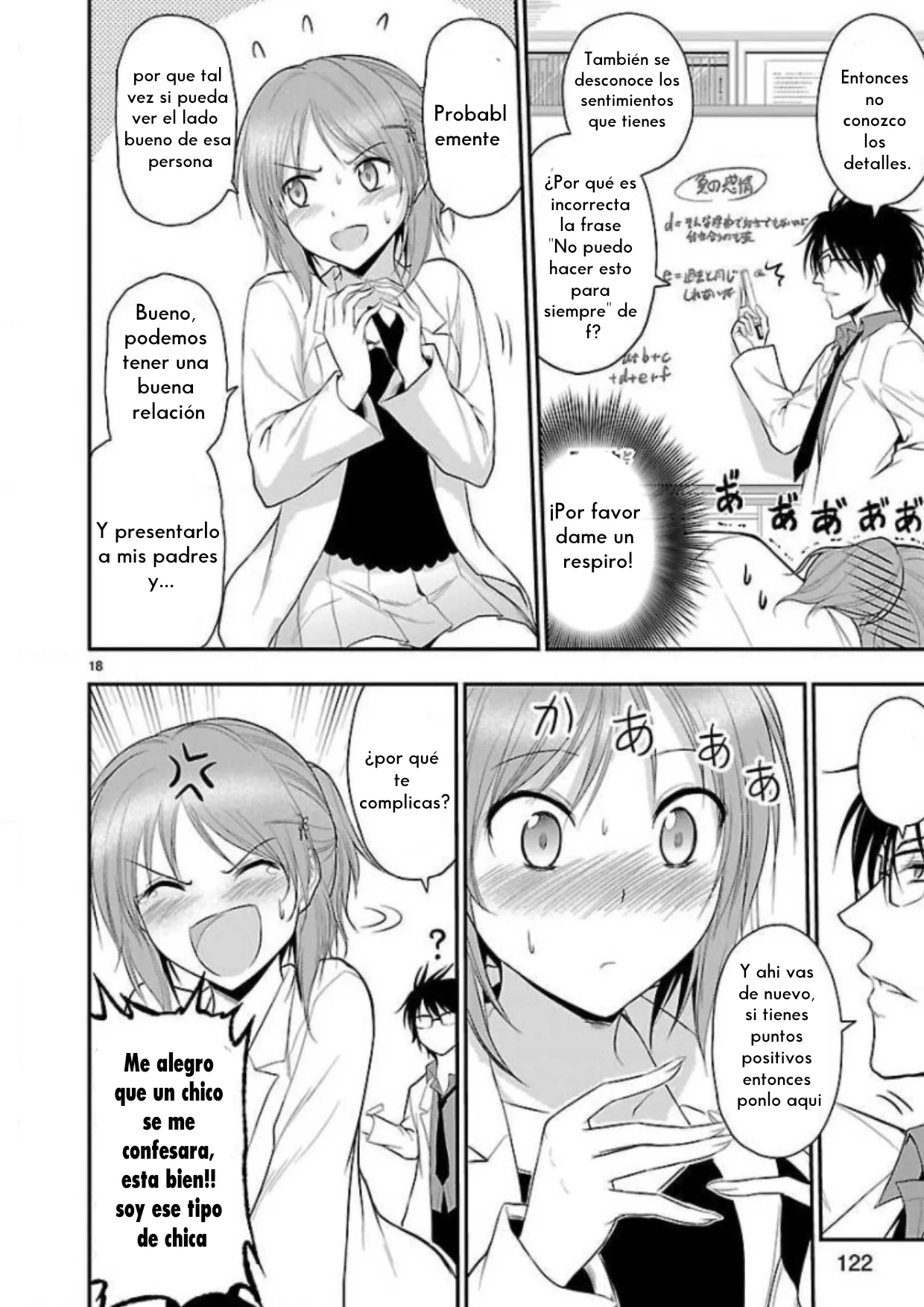 Página 18 del Manga