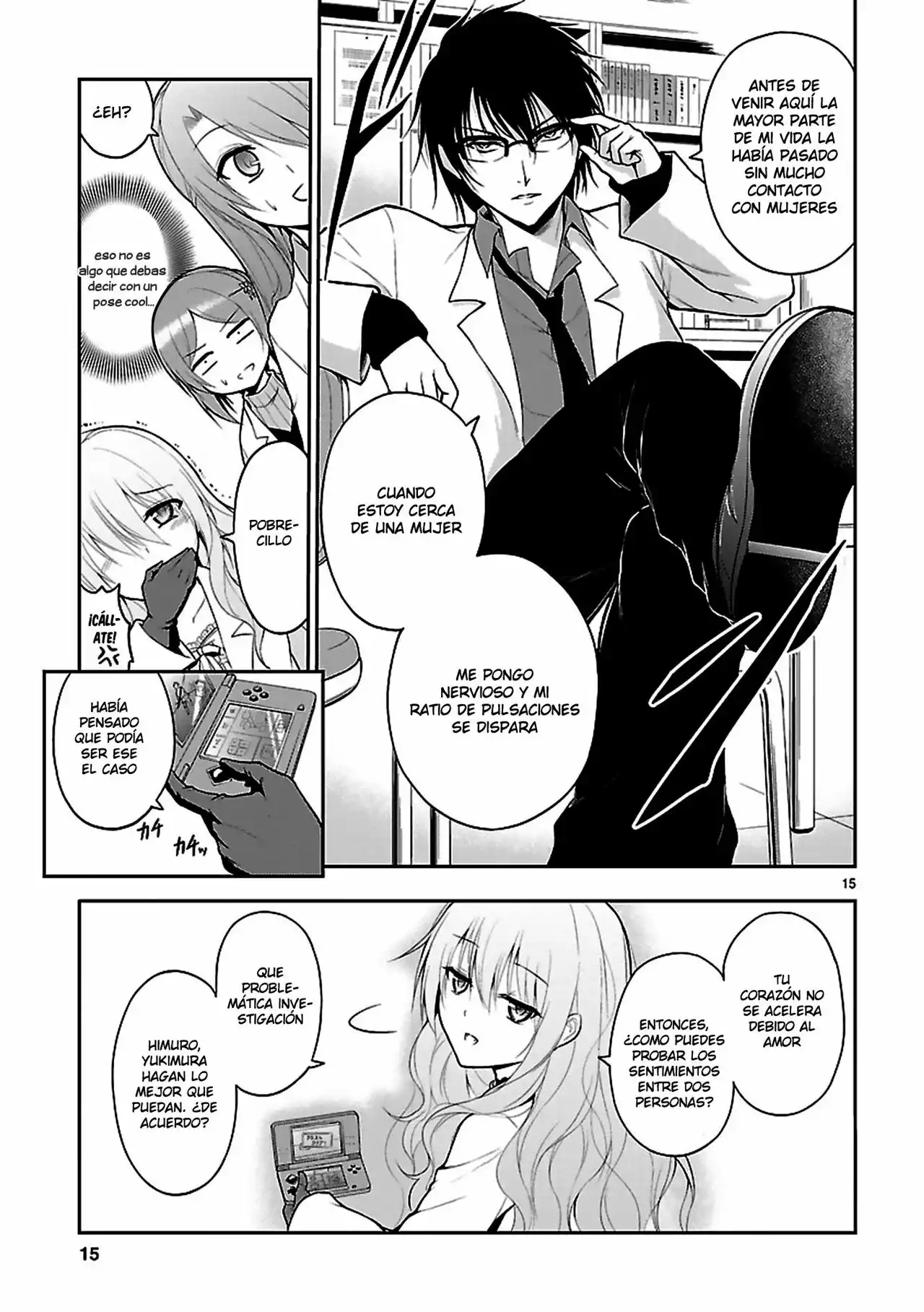 Página 18 del Manga