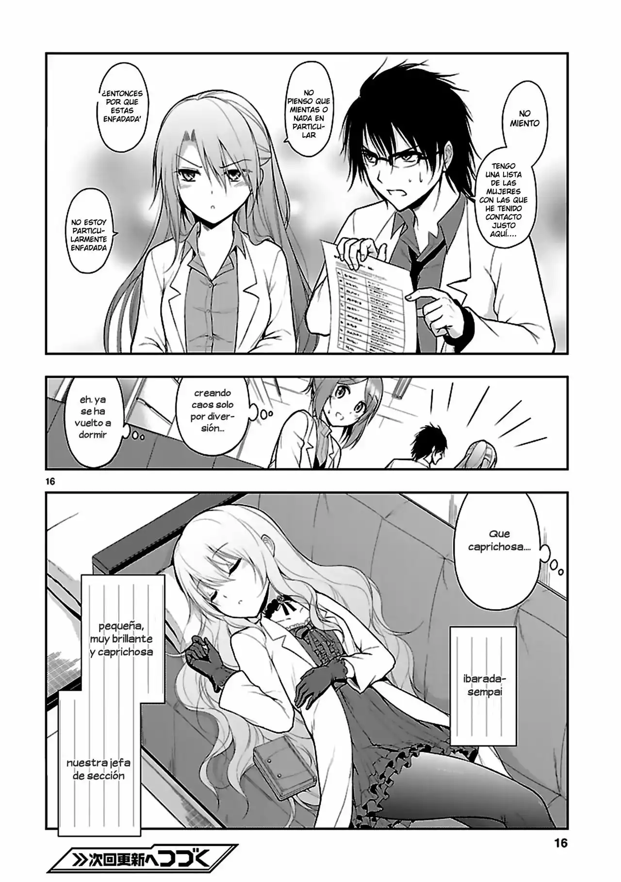 Página 19 del Manga