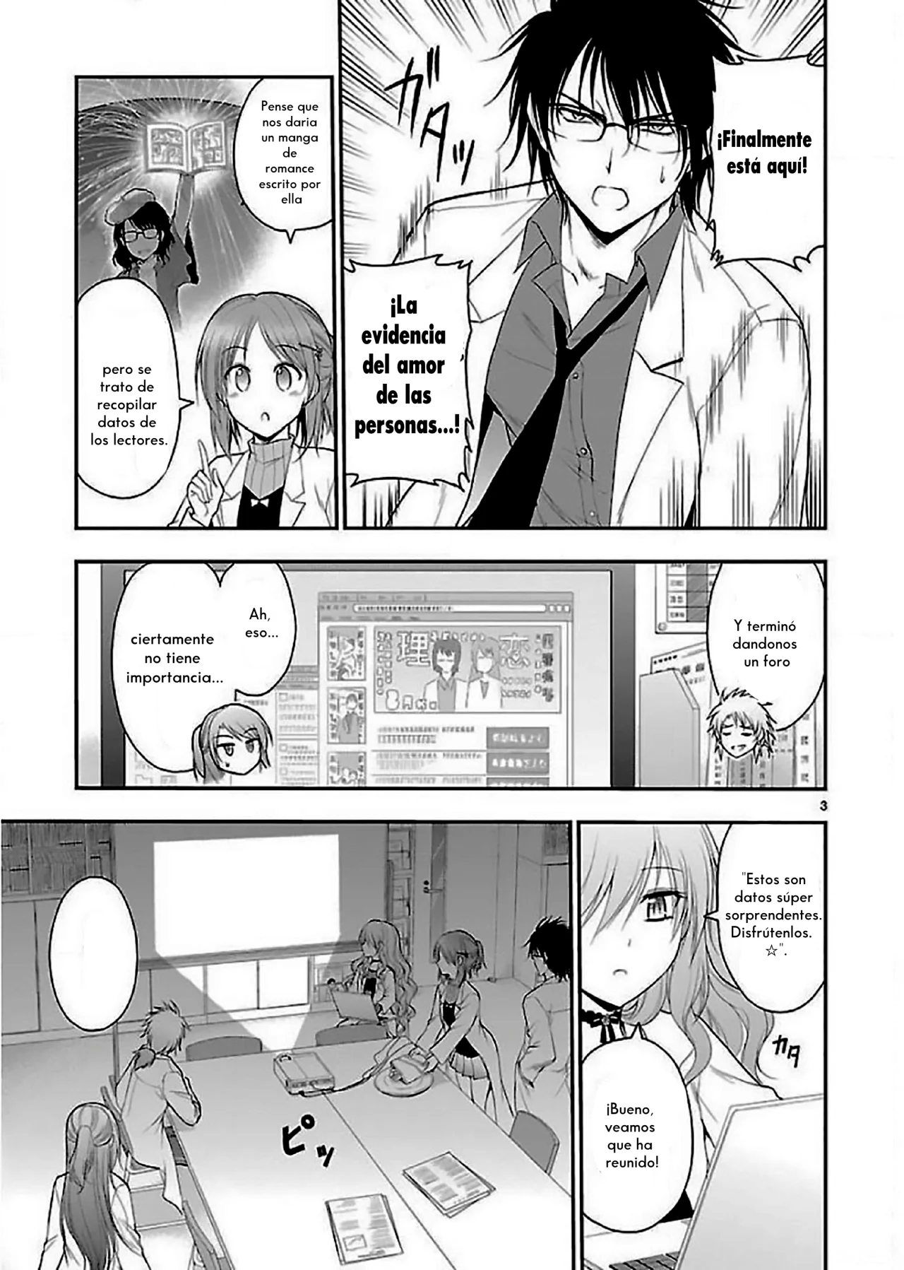 Página 3 del Manga