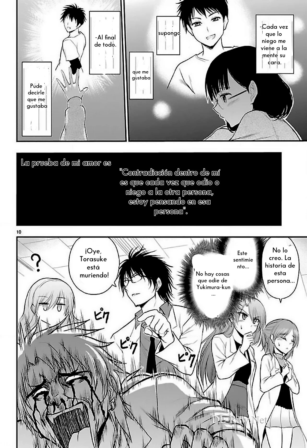 Página 10 del Manga