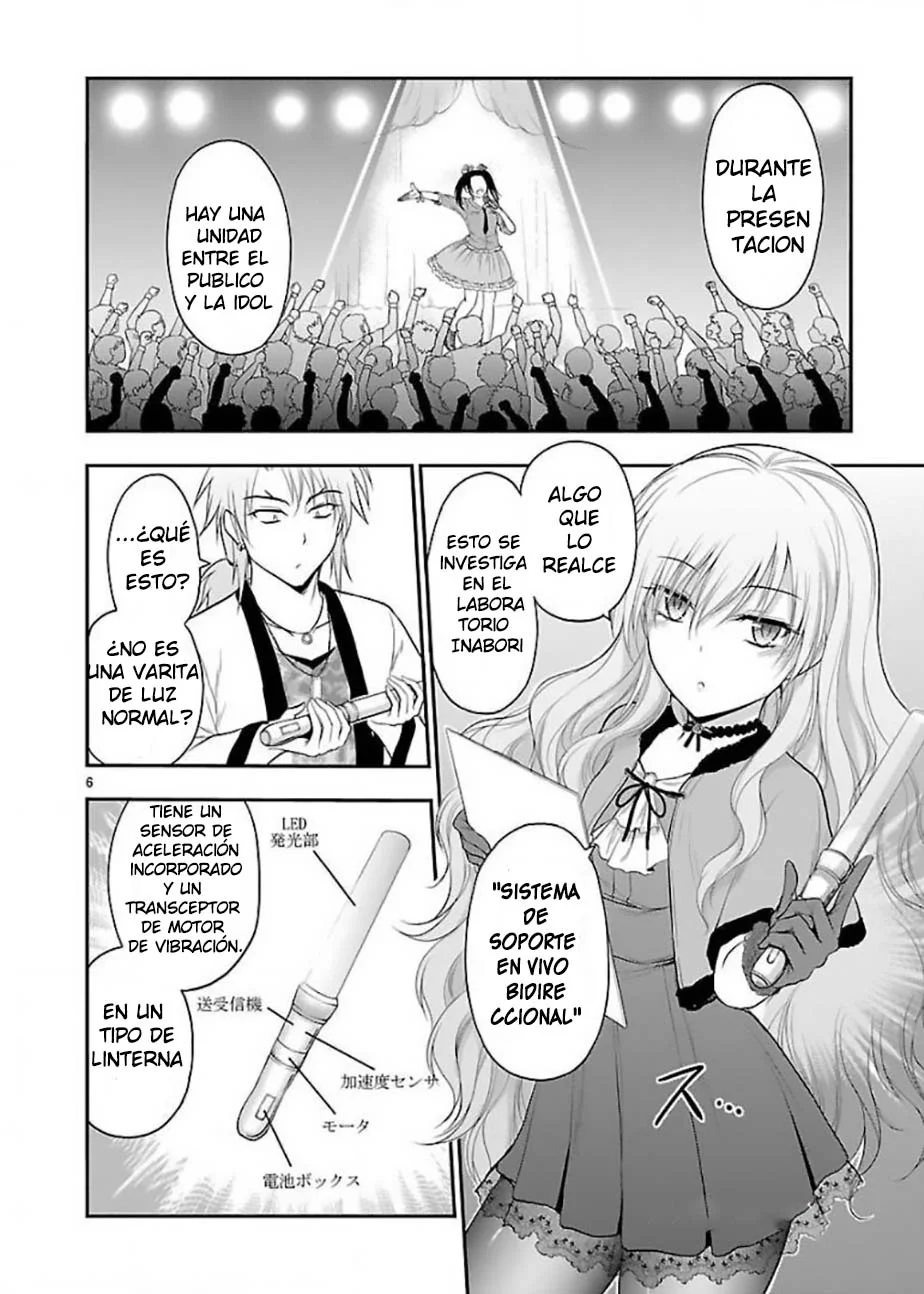 Página 6 del Manga
