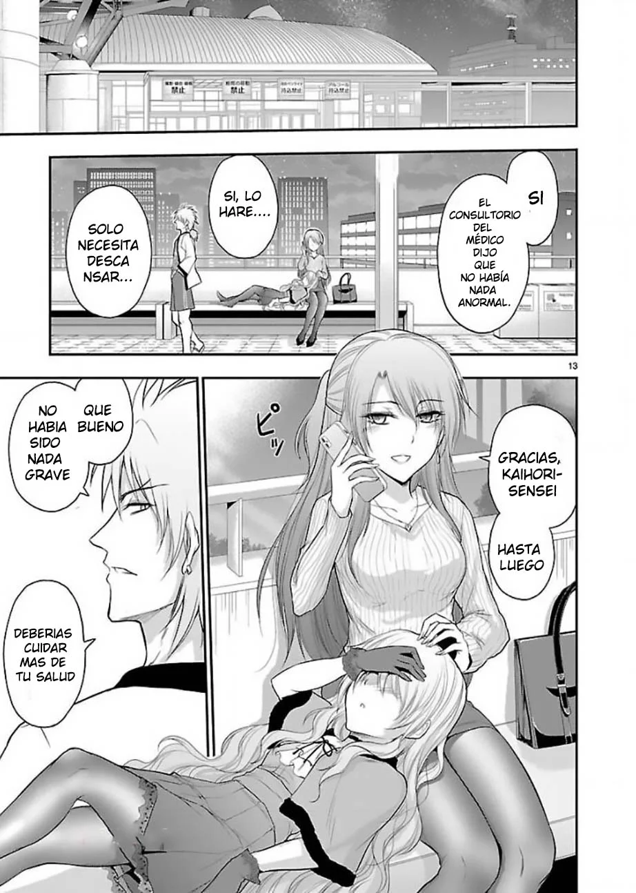 Página 13 del Manga