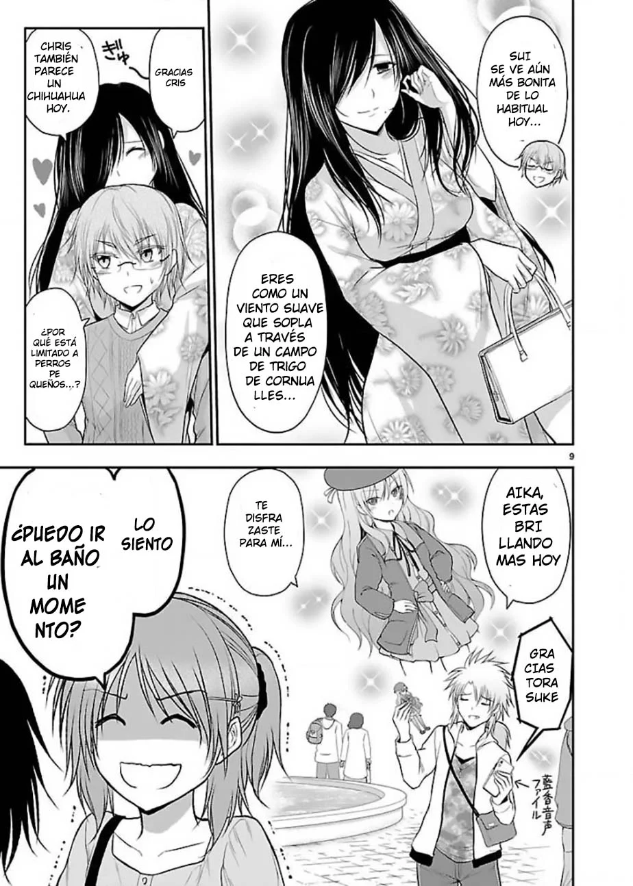 Página 9 del Manga