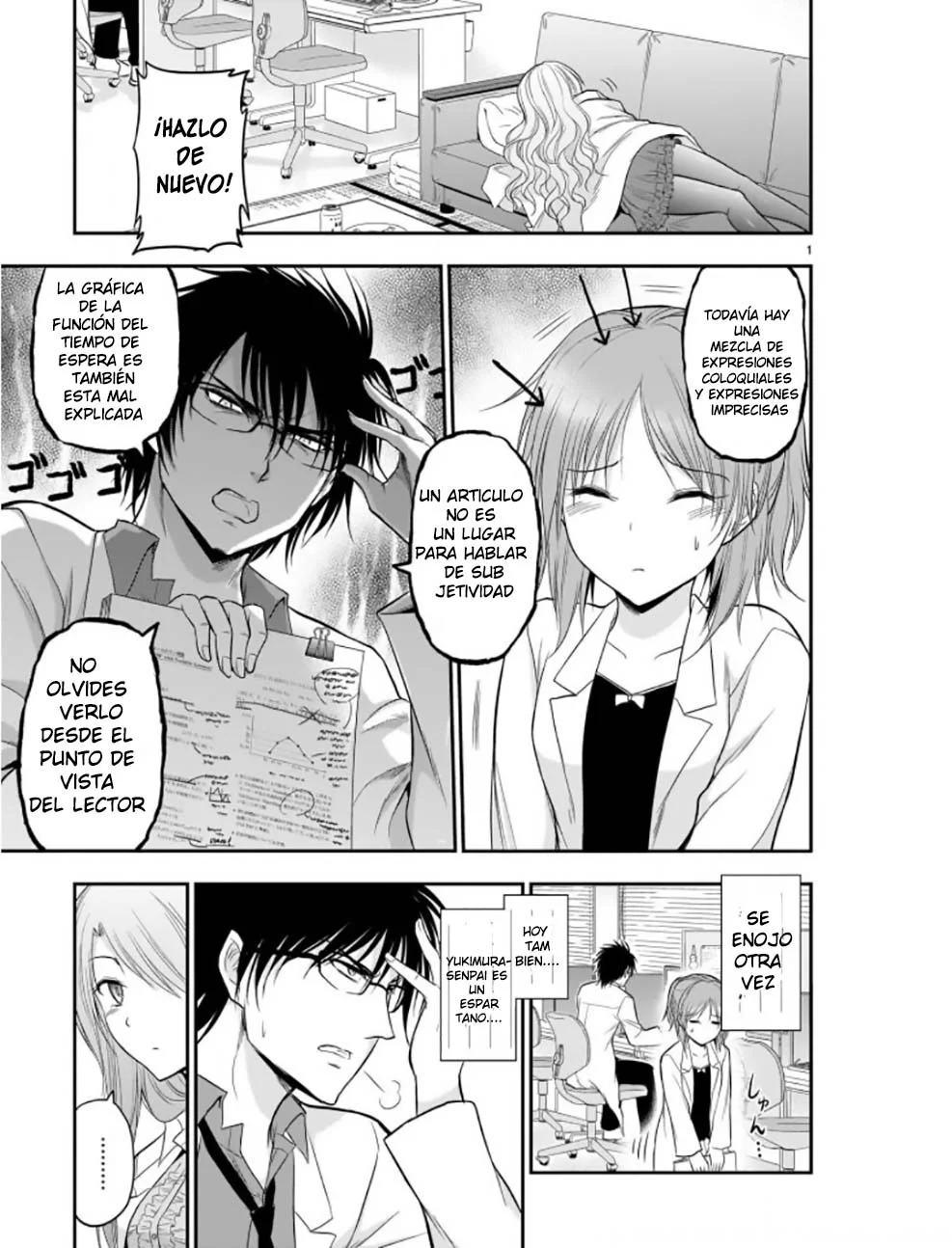 Página 21 del Manga