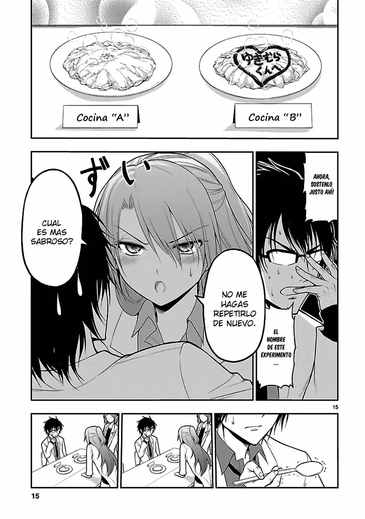 Página 18 del Manga