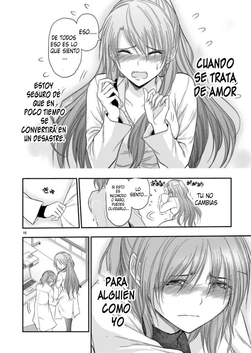 Página 16 del Manga