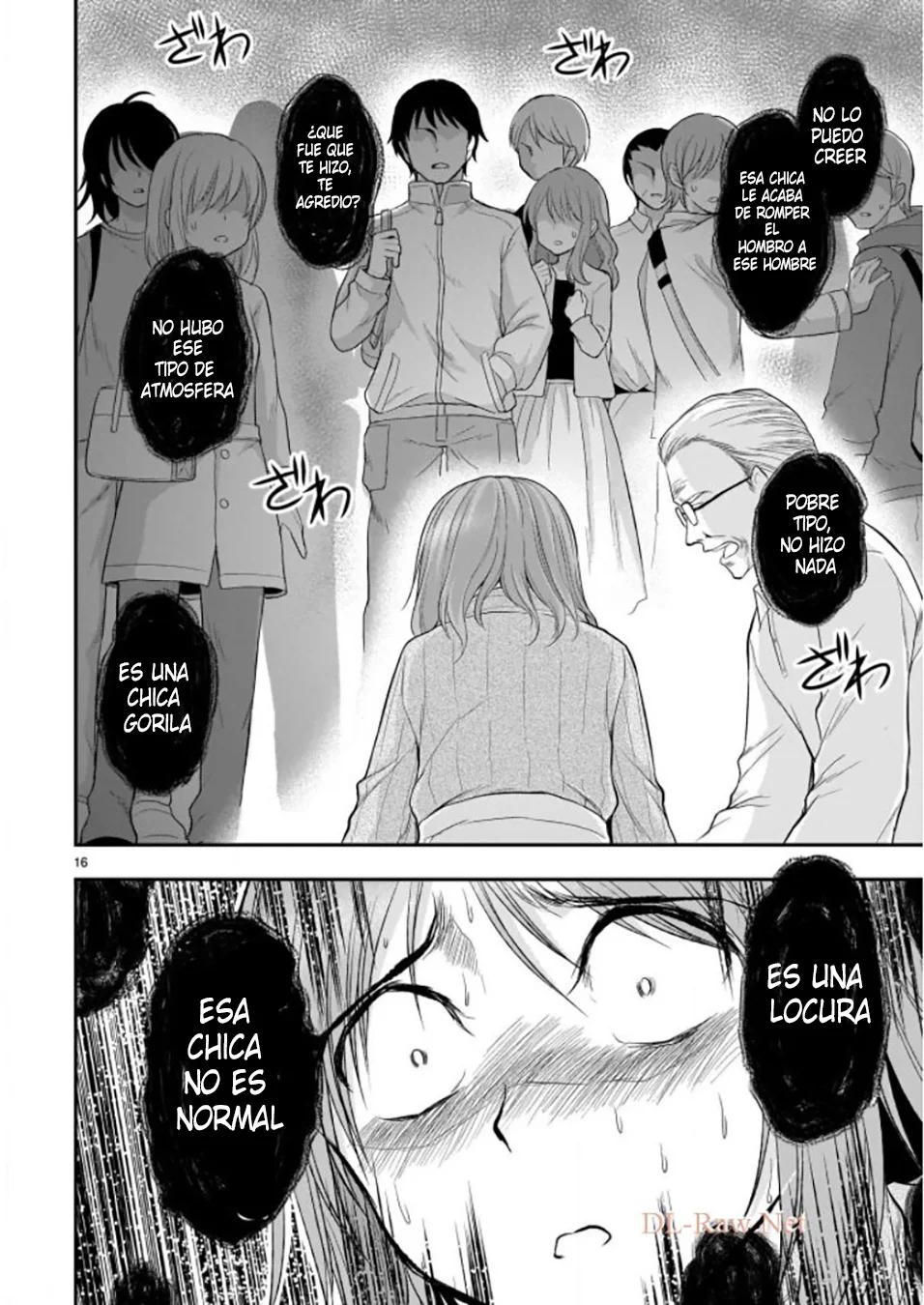 Página 15 del Manga