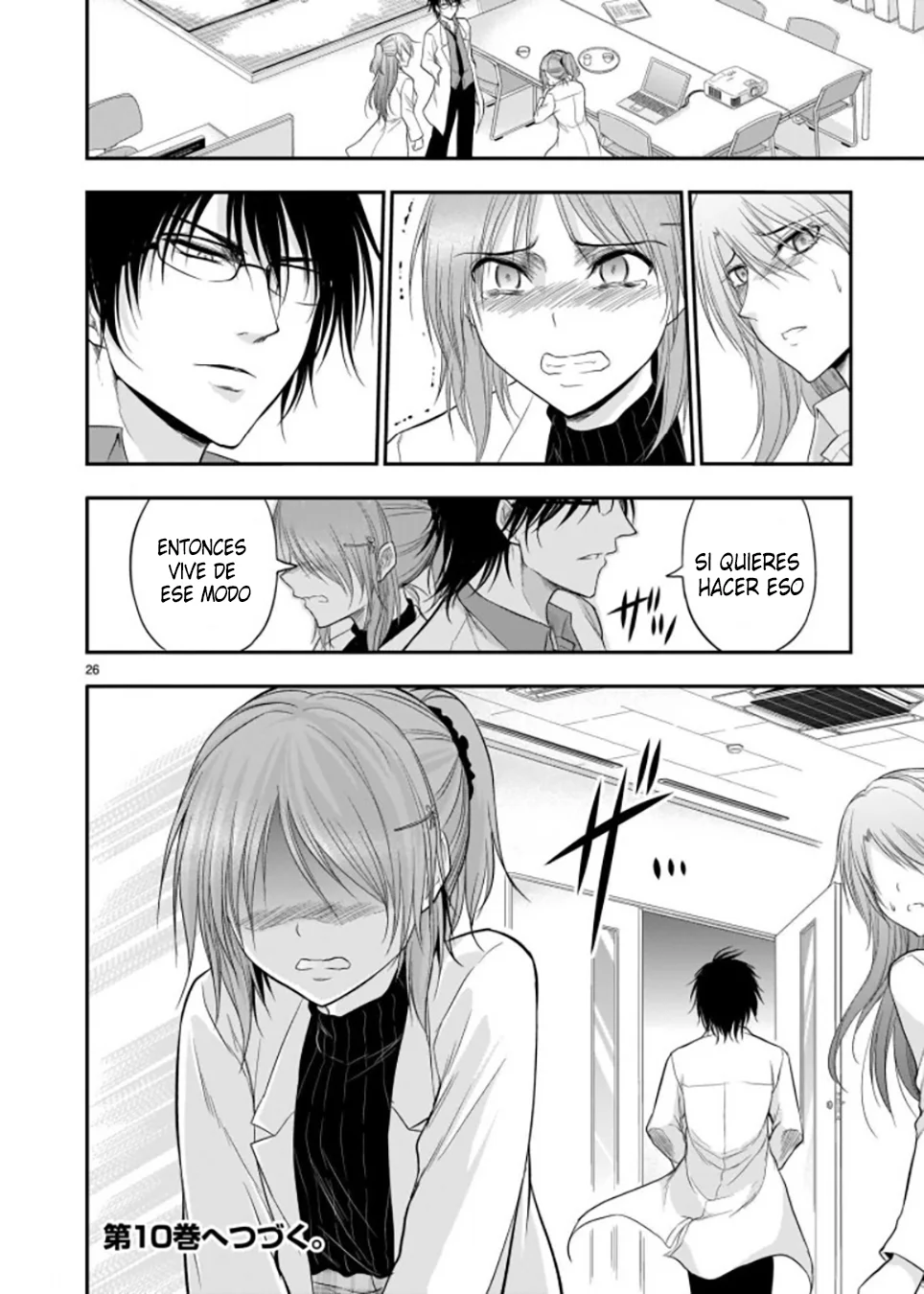 Página 25 del Manga