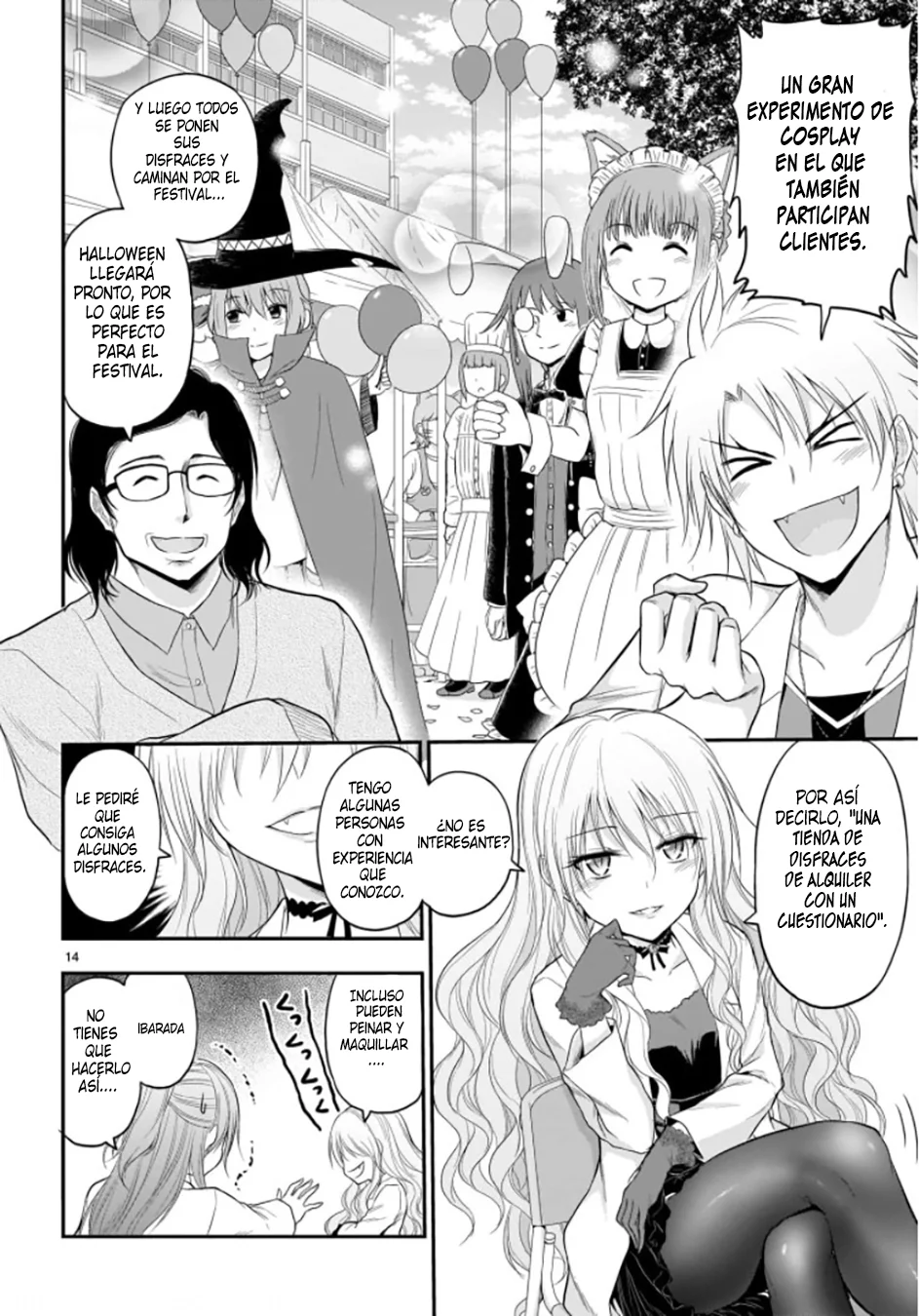 Página 19 del Manga