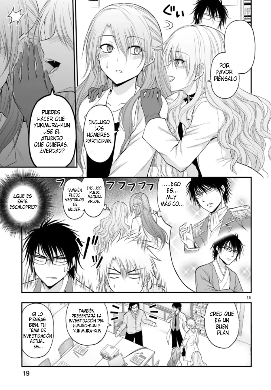 Página 20 del Manga