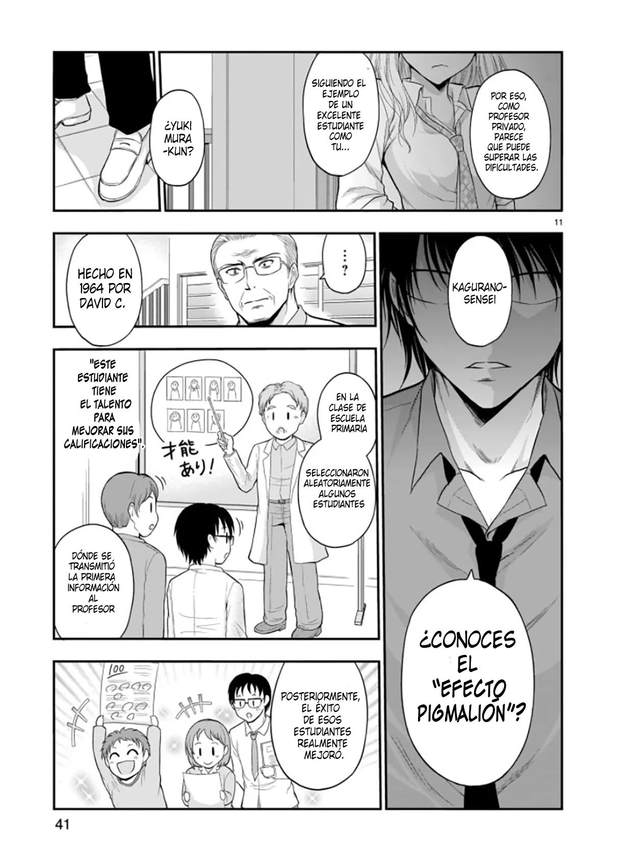 Página 11 del Manga