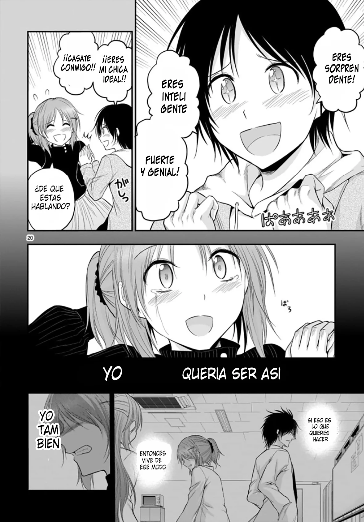 Página 20 del Manga