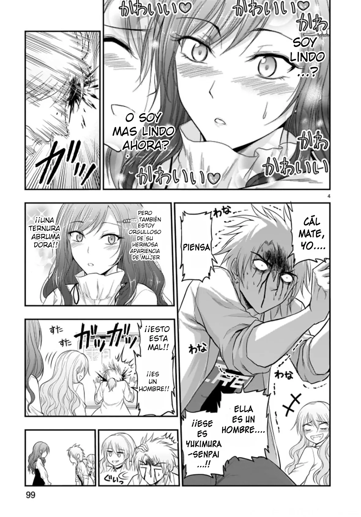 Página 13 del Manga