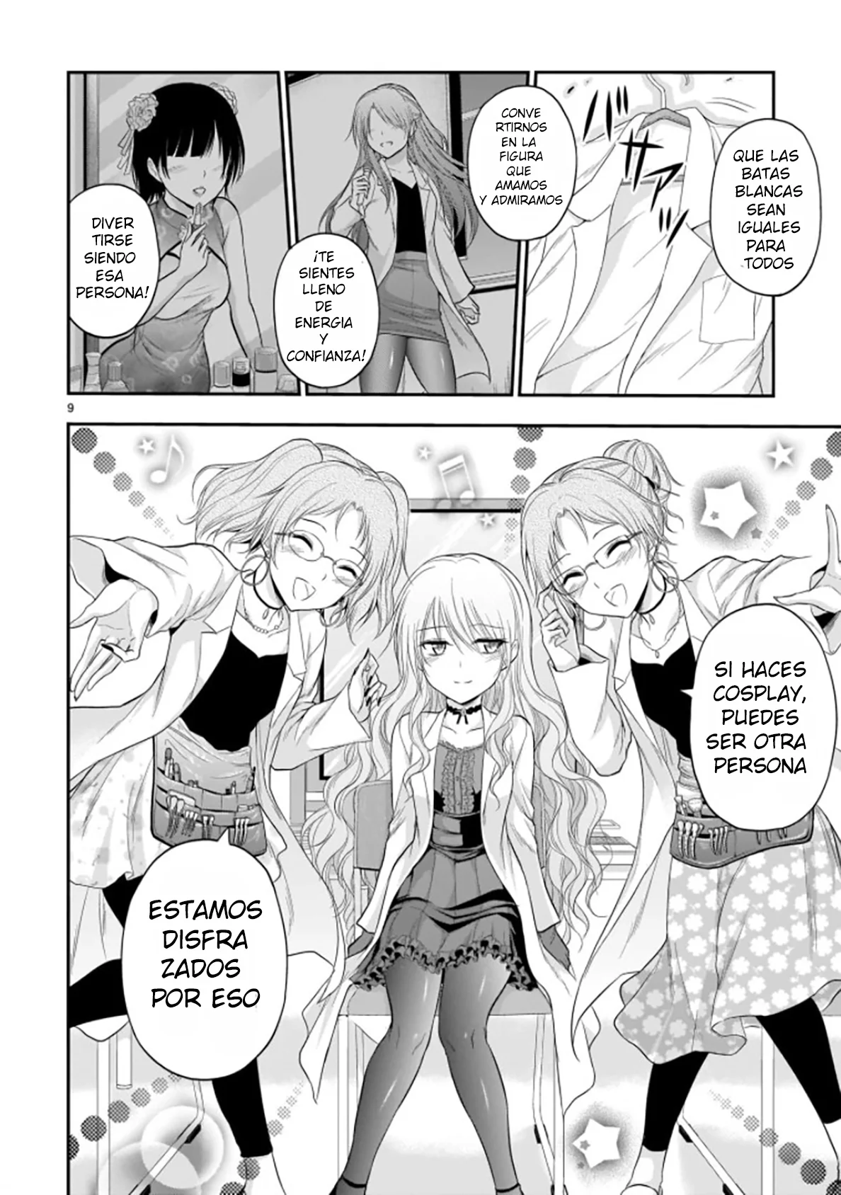 Página 18 del Manga