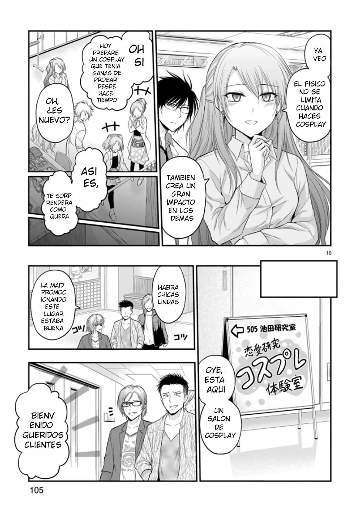 Página 19 del Manga