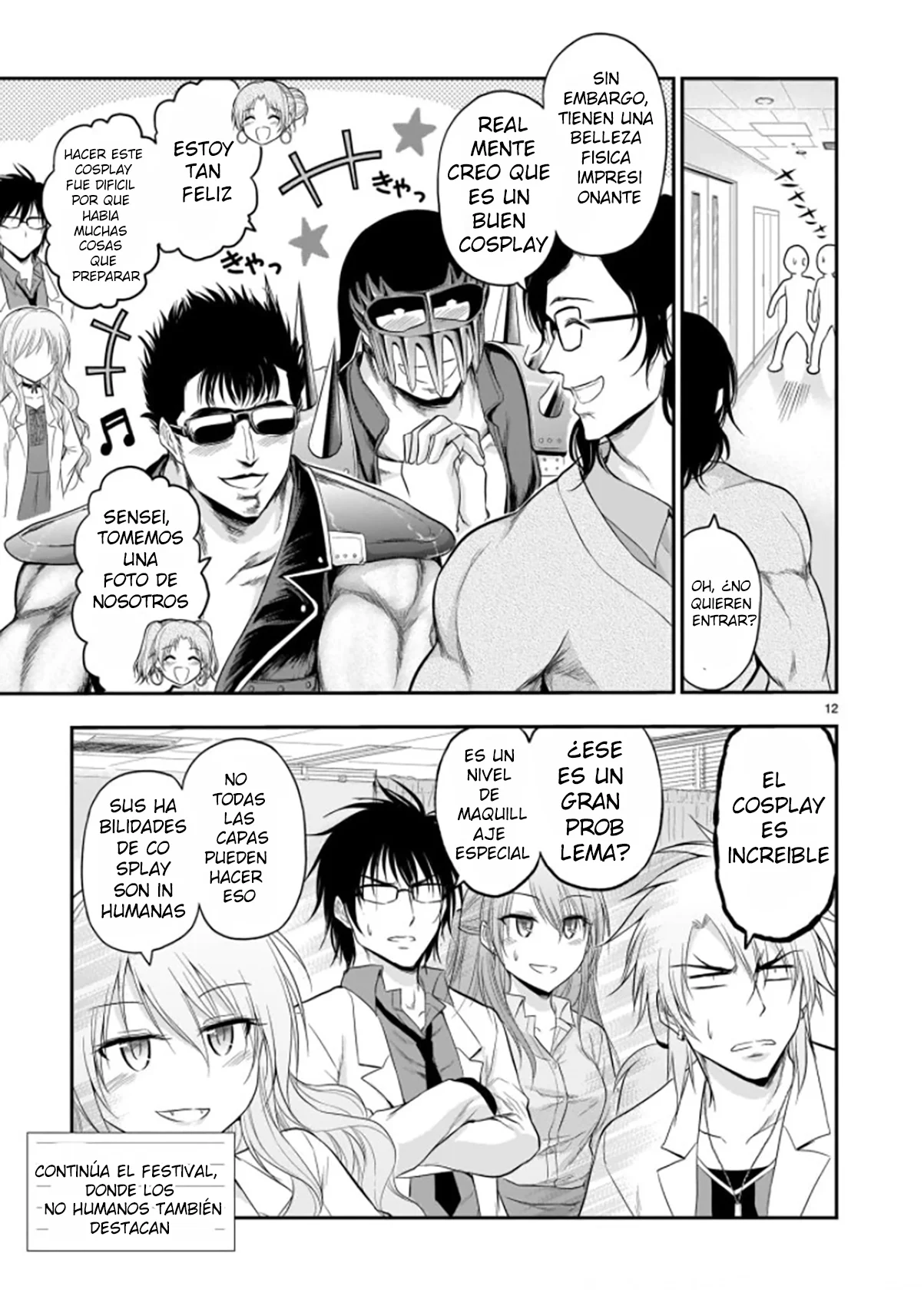 Página 21 del Manga