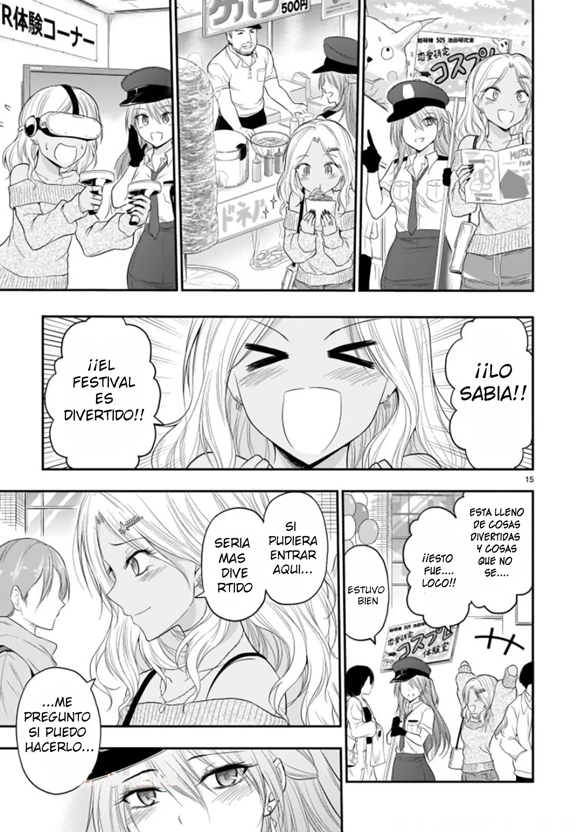 Página 15 del Manga