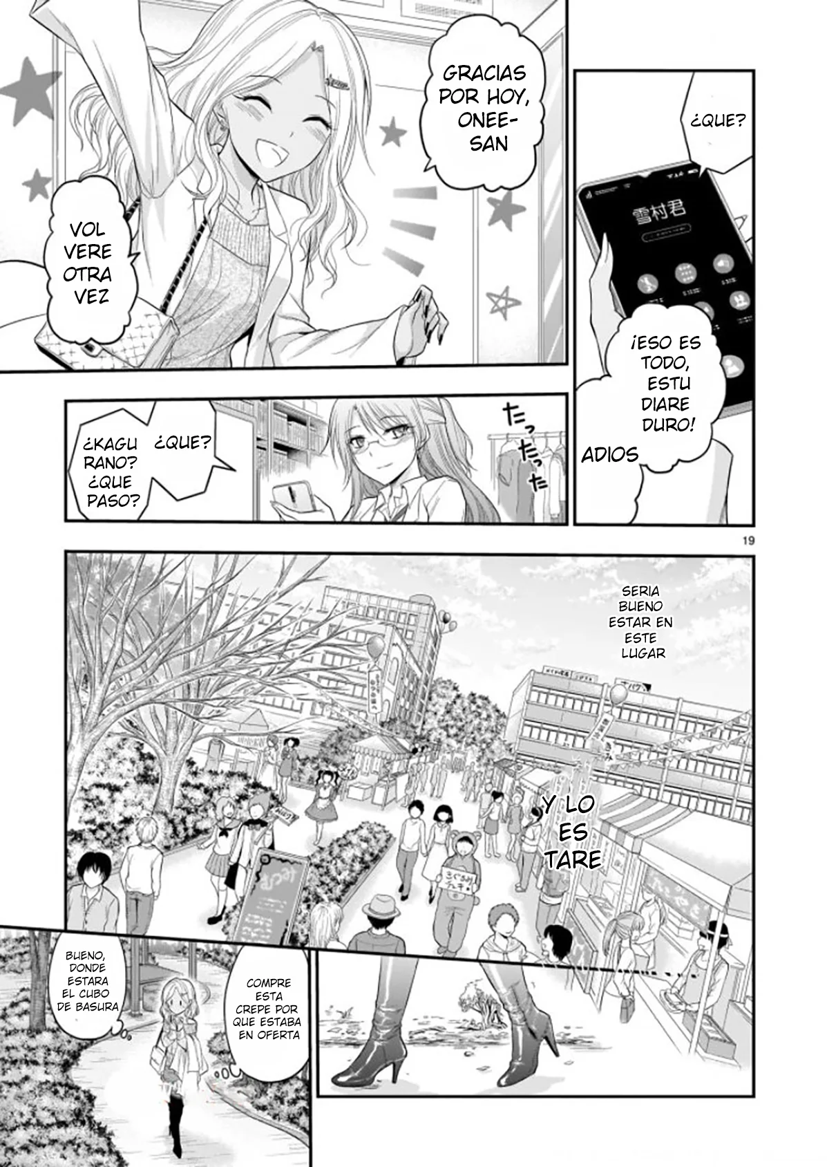 Página 19 del Manga