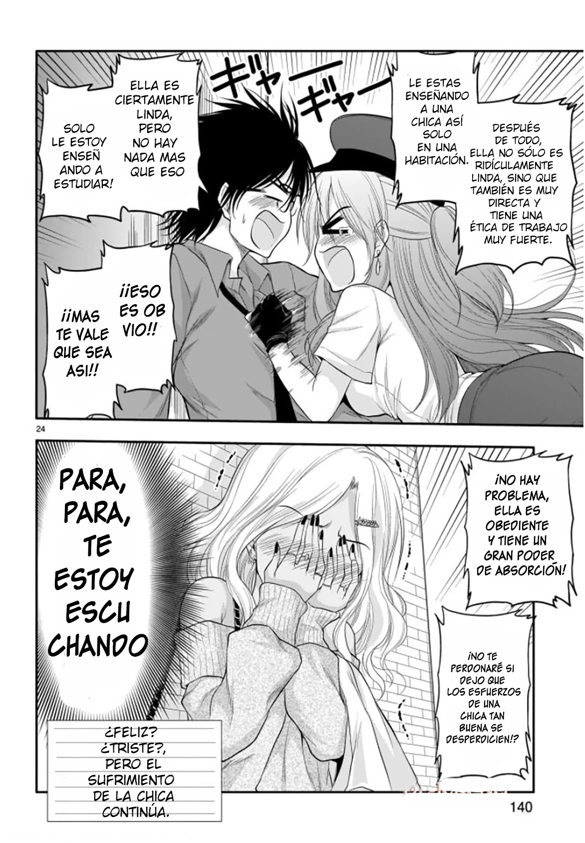 Página 24 del Manga