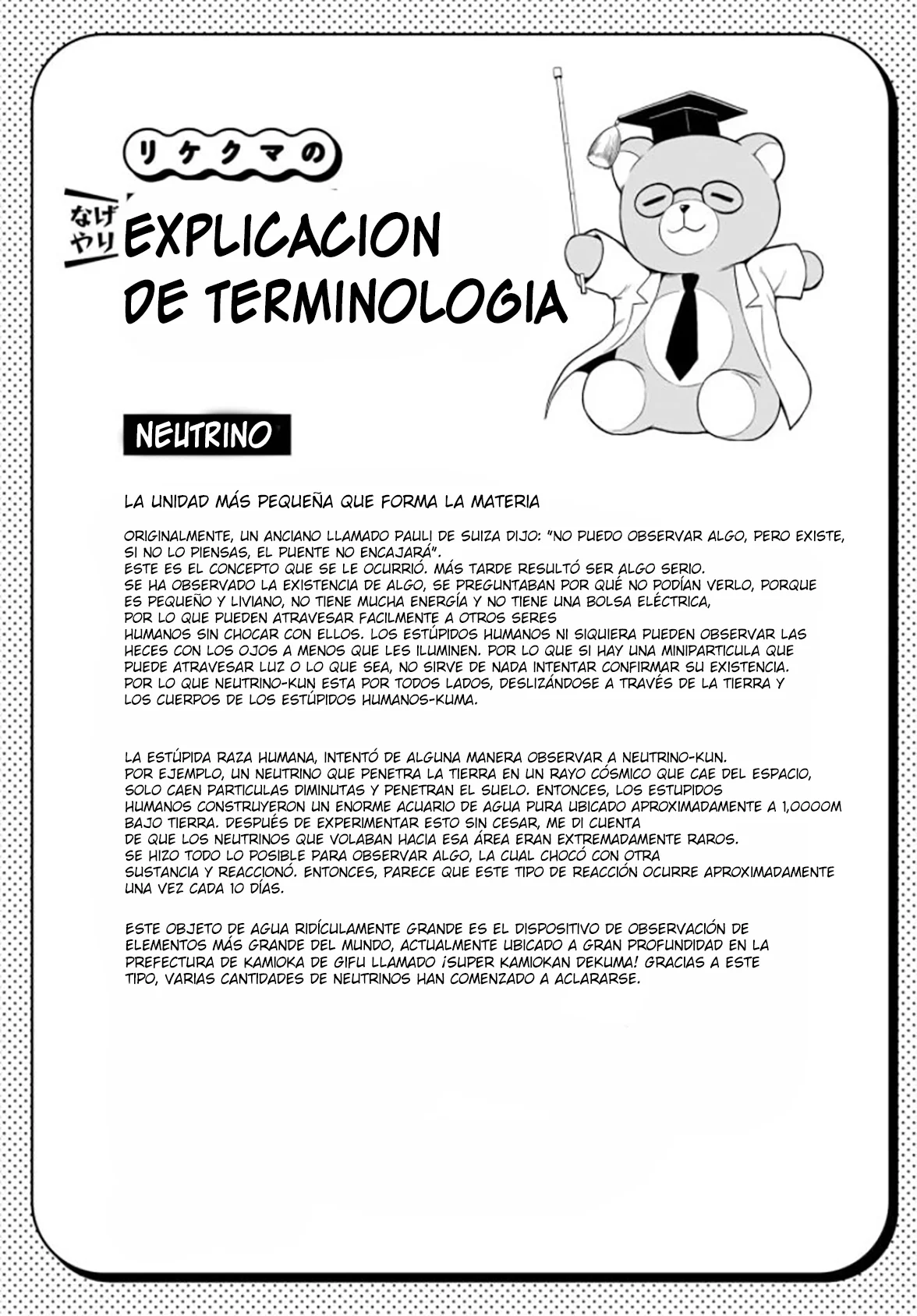 Página 25 del Manga