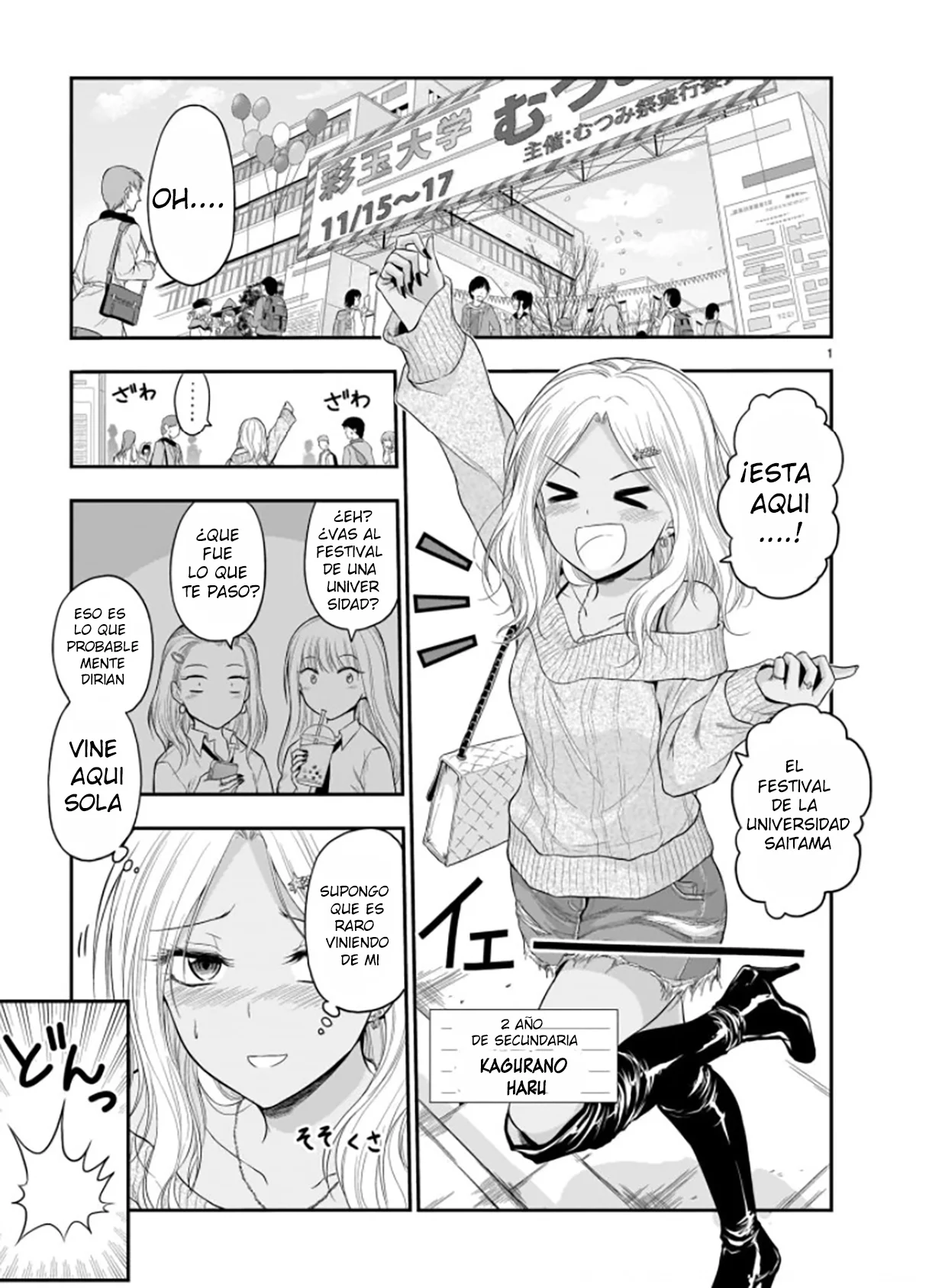 Página 27 del Manga