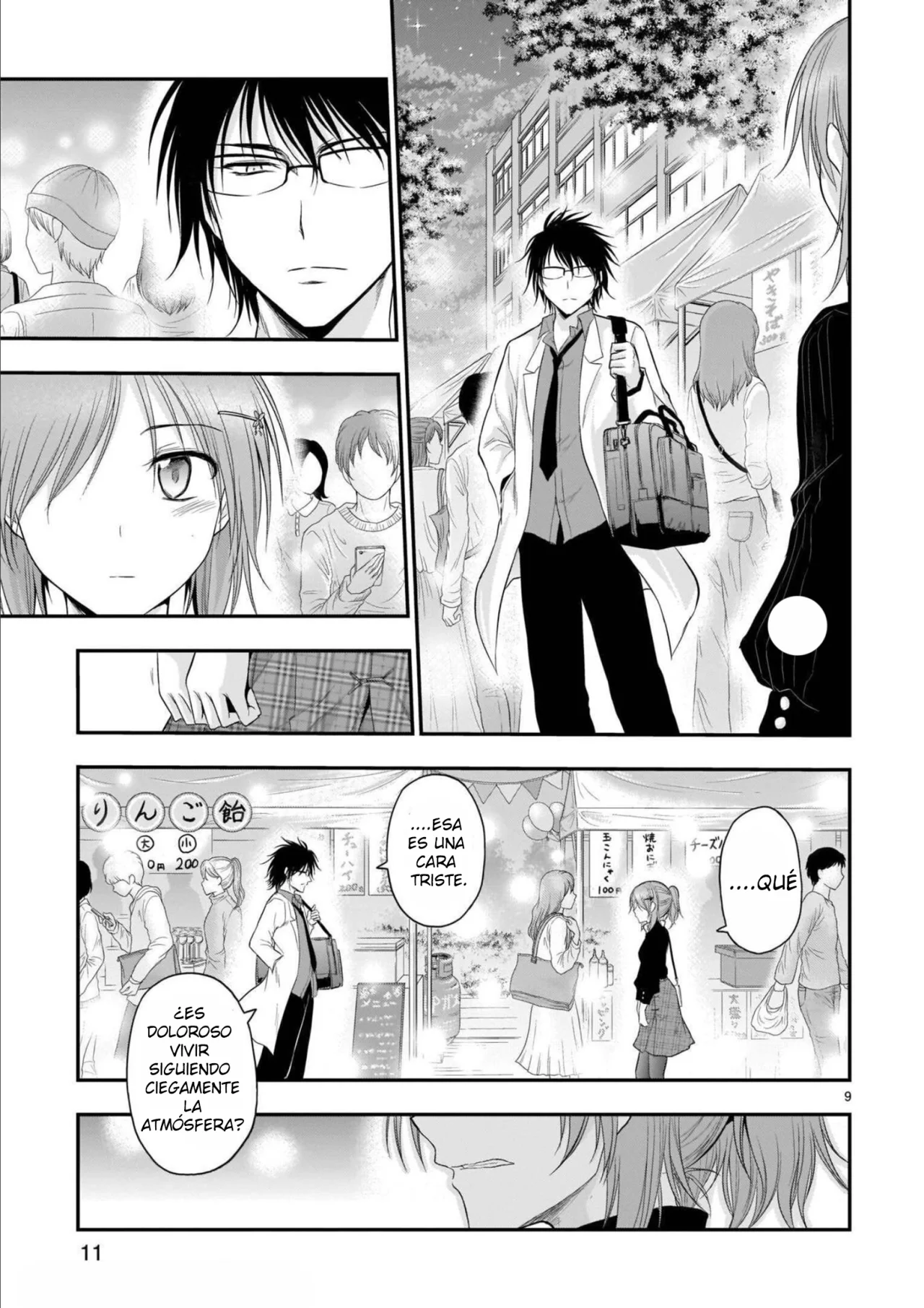 Página 12 del Manga