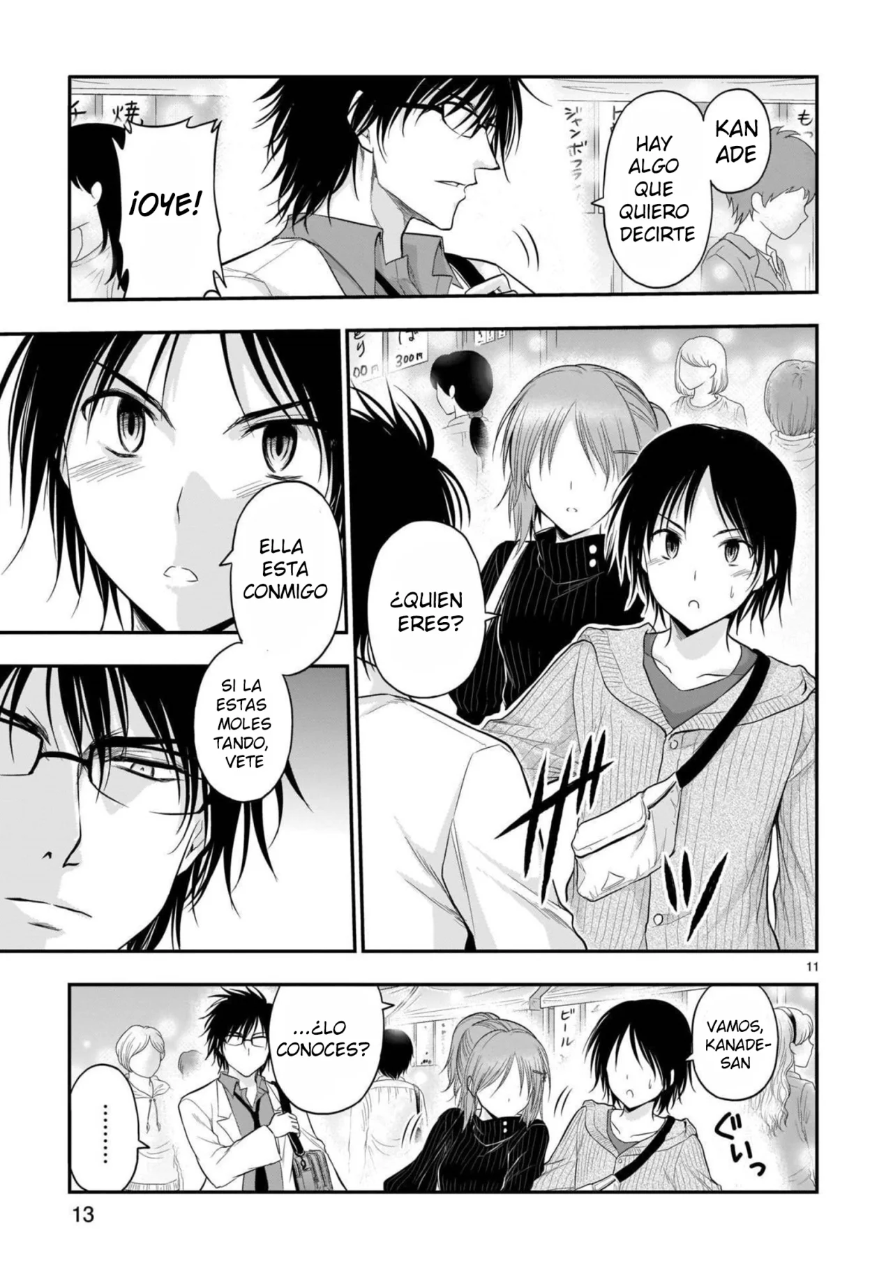 Página 14 del Manga